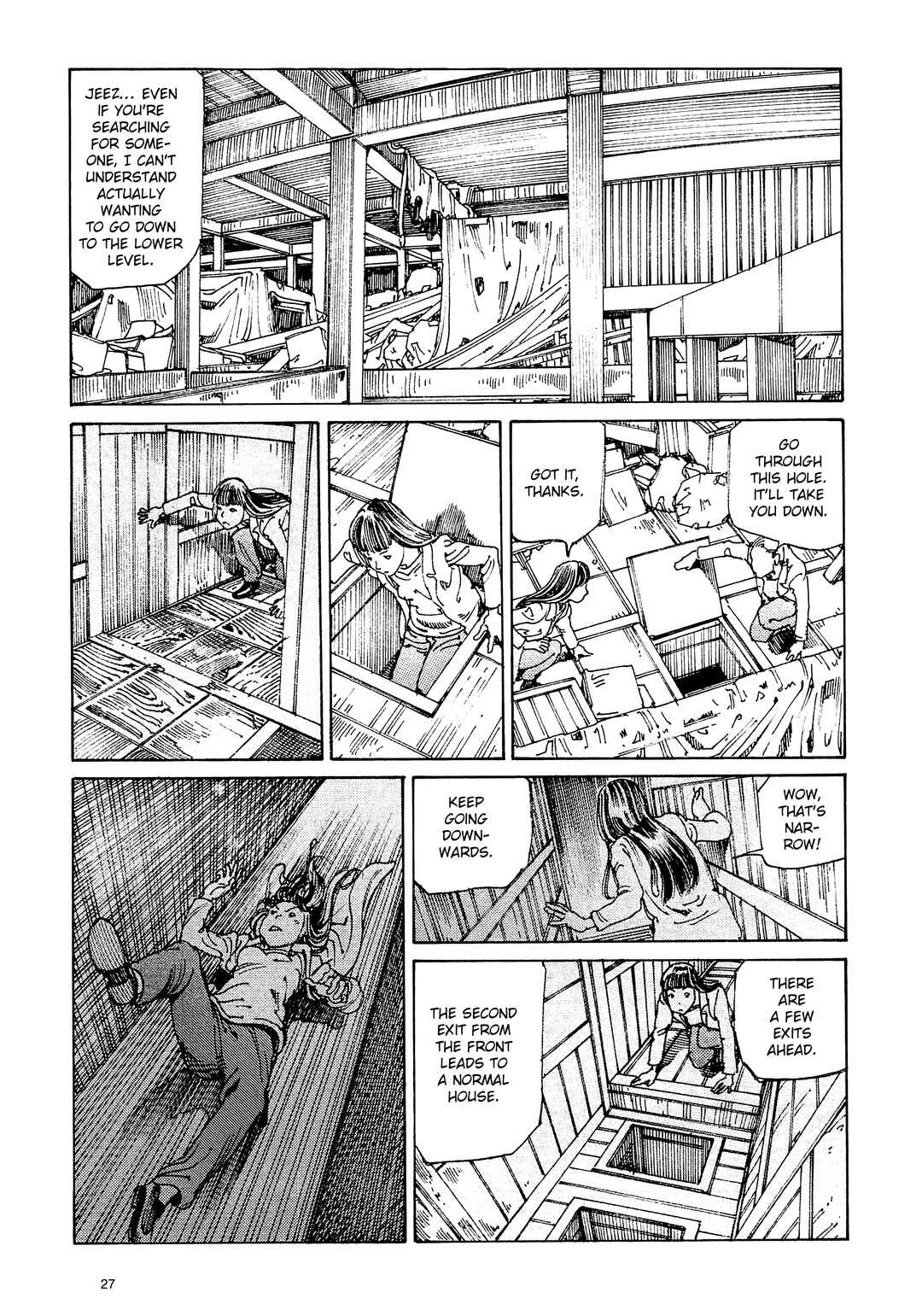 Ranpo Amnesia - 21-banme no Jinkaku Chapter 2 - Page 7