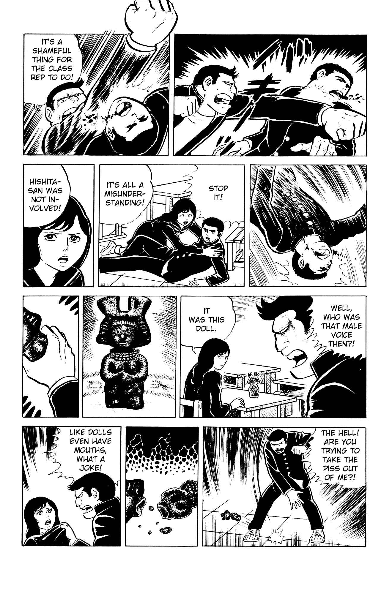 Eko Eko Azarak Chapter 2 - Page 12
