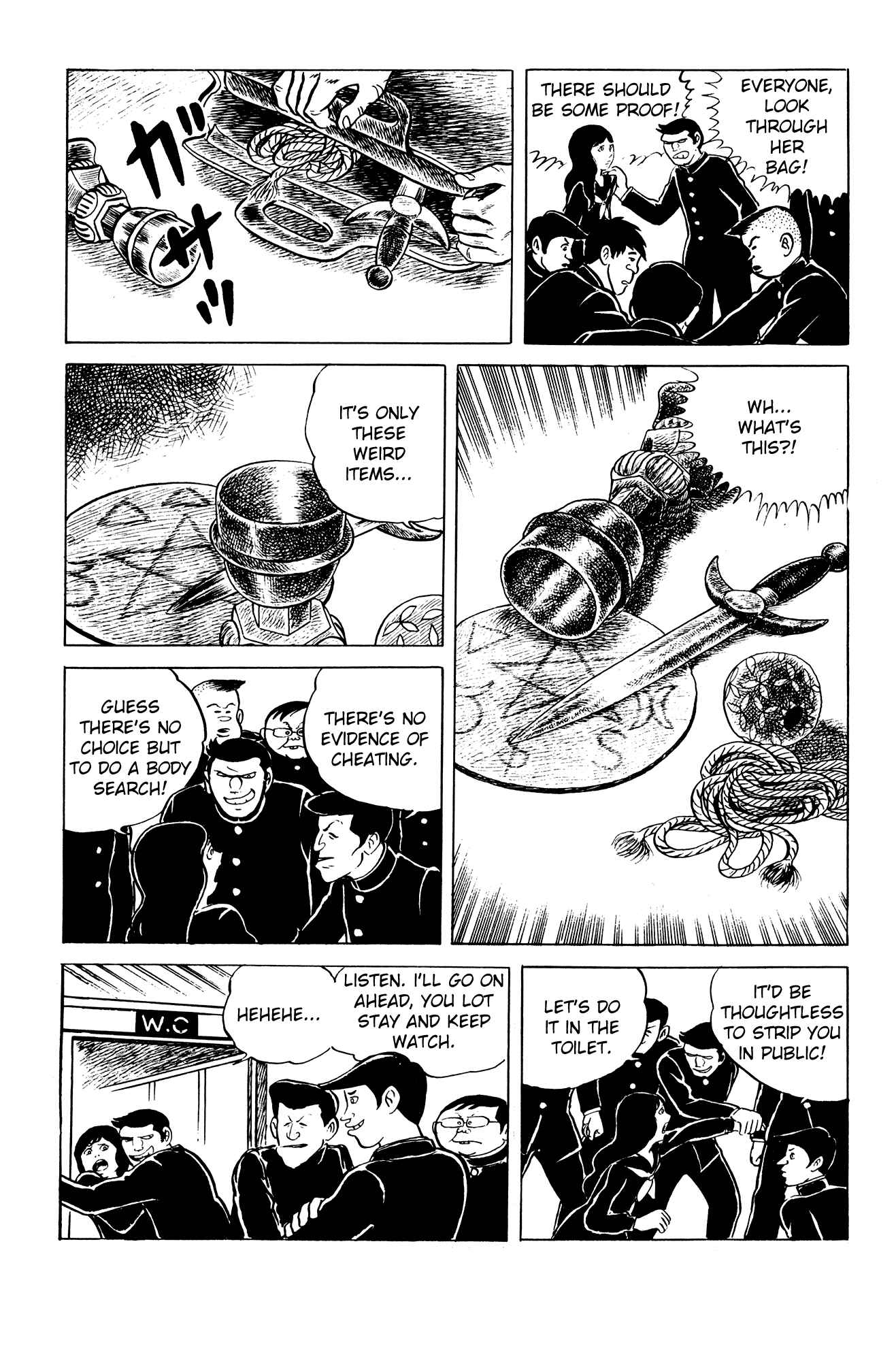 Eko Eko Azarak Chapter 2 - Page 13