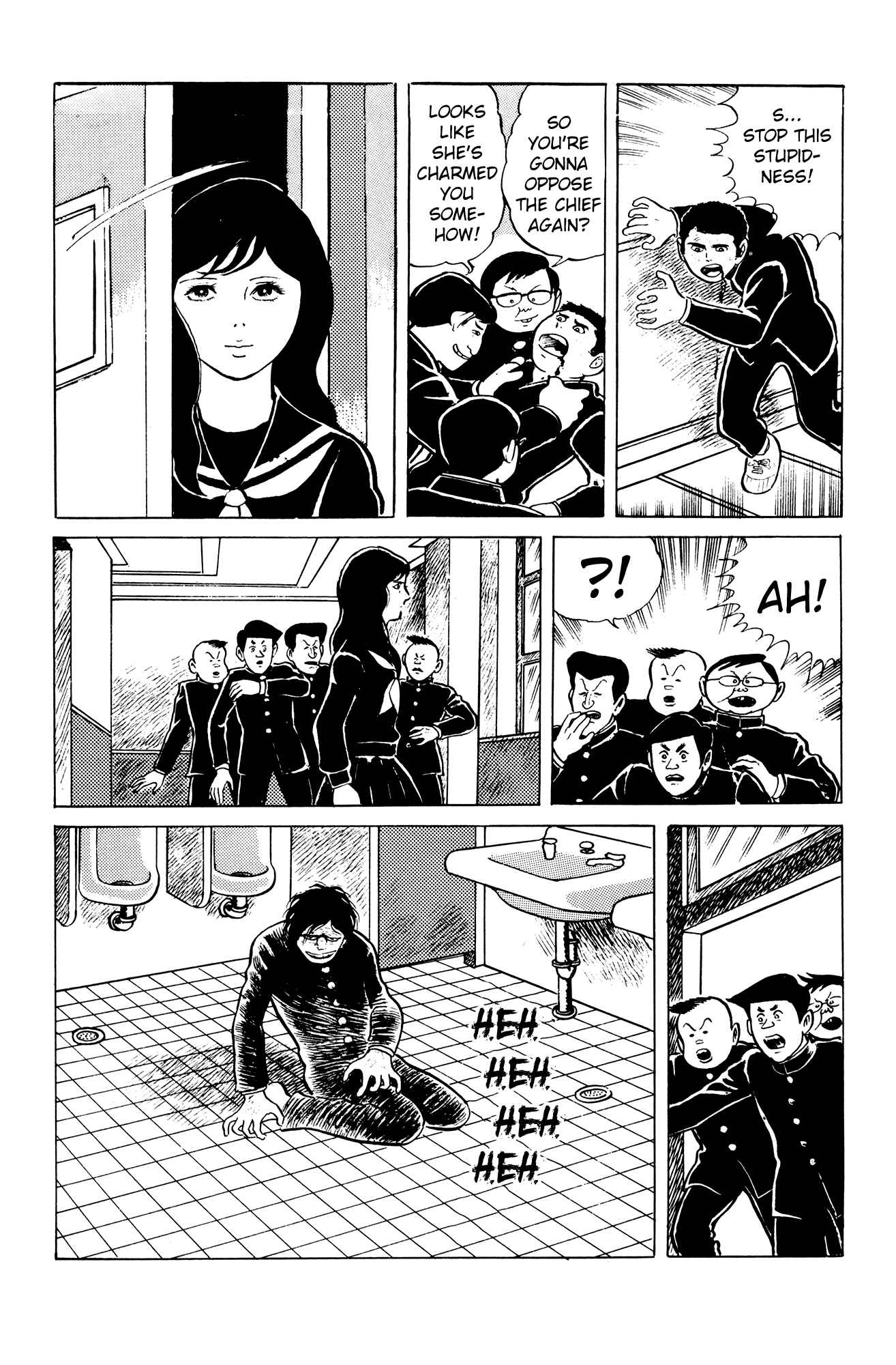 Eko Eko Azarak Chapter 2 - Page 15