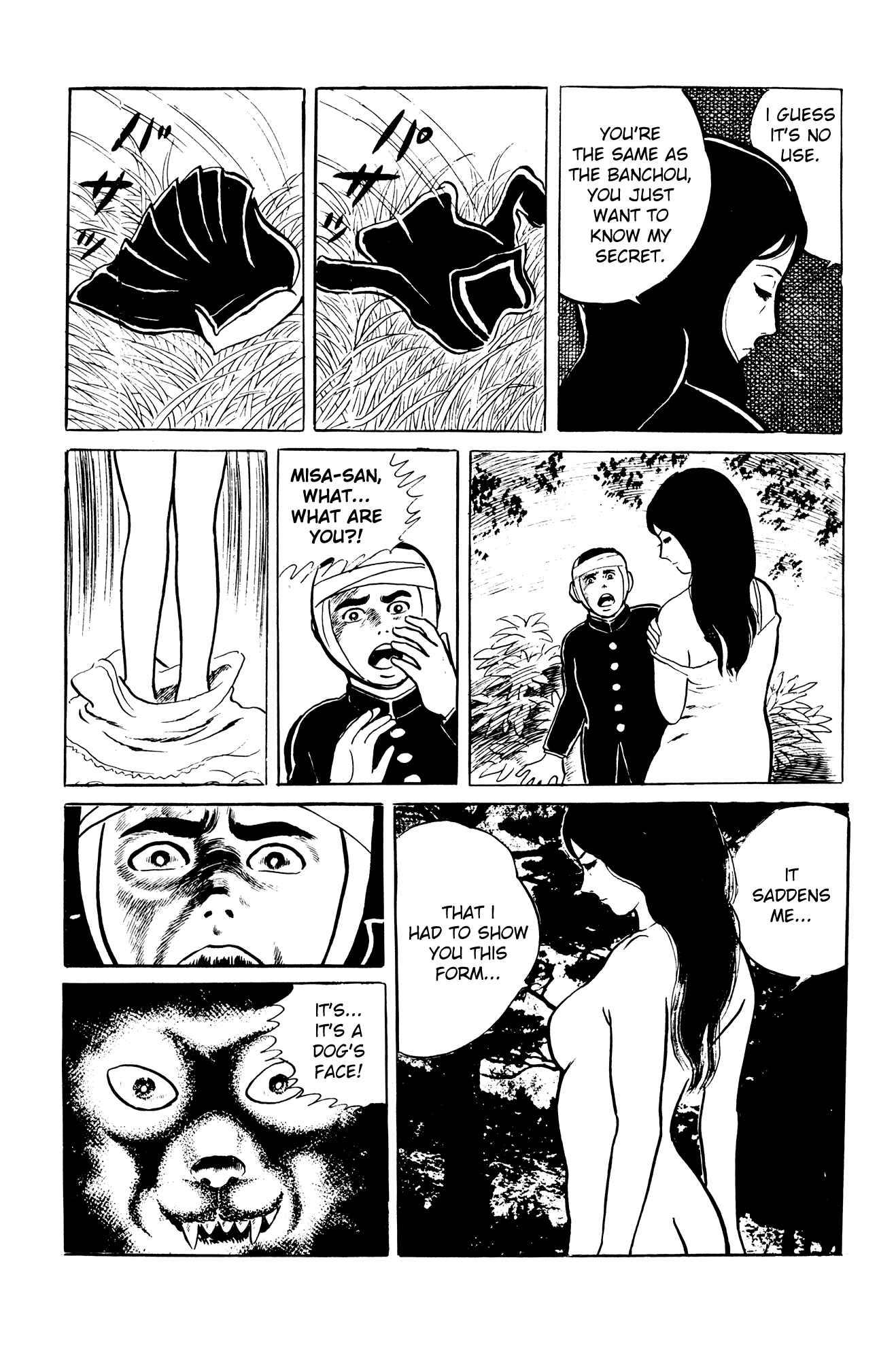Eko Eko Azarak Chapter 2 - Page 19