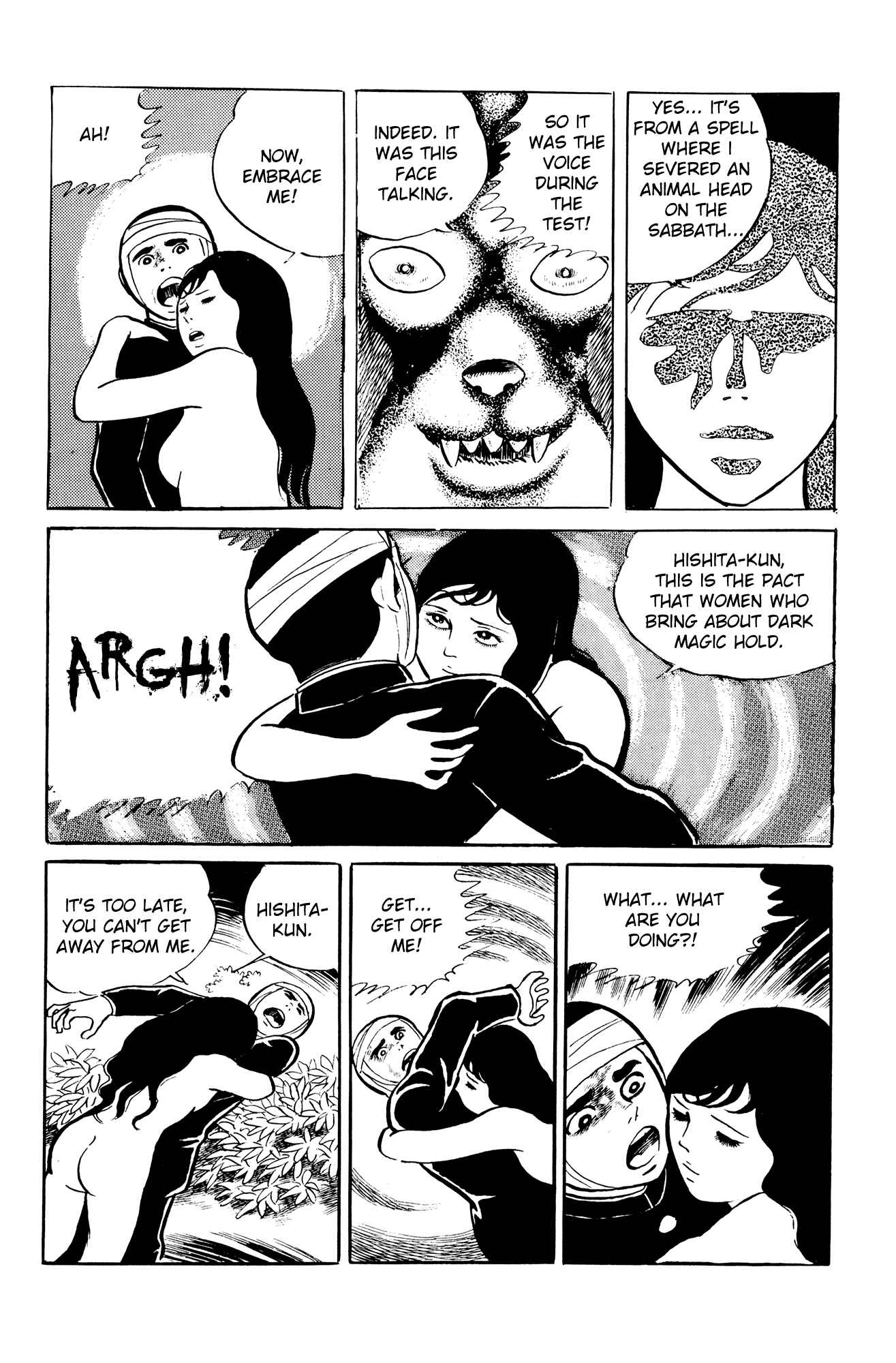 Eko Eko Azarak Chapter 2 - Page 20