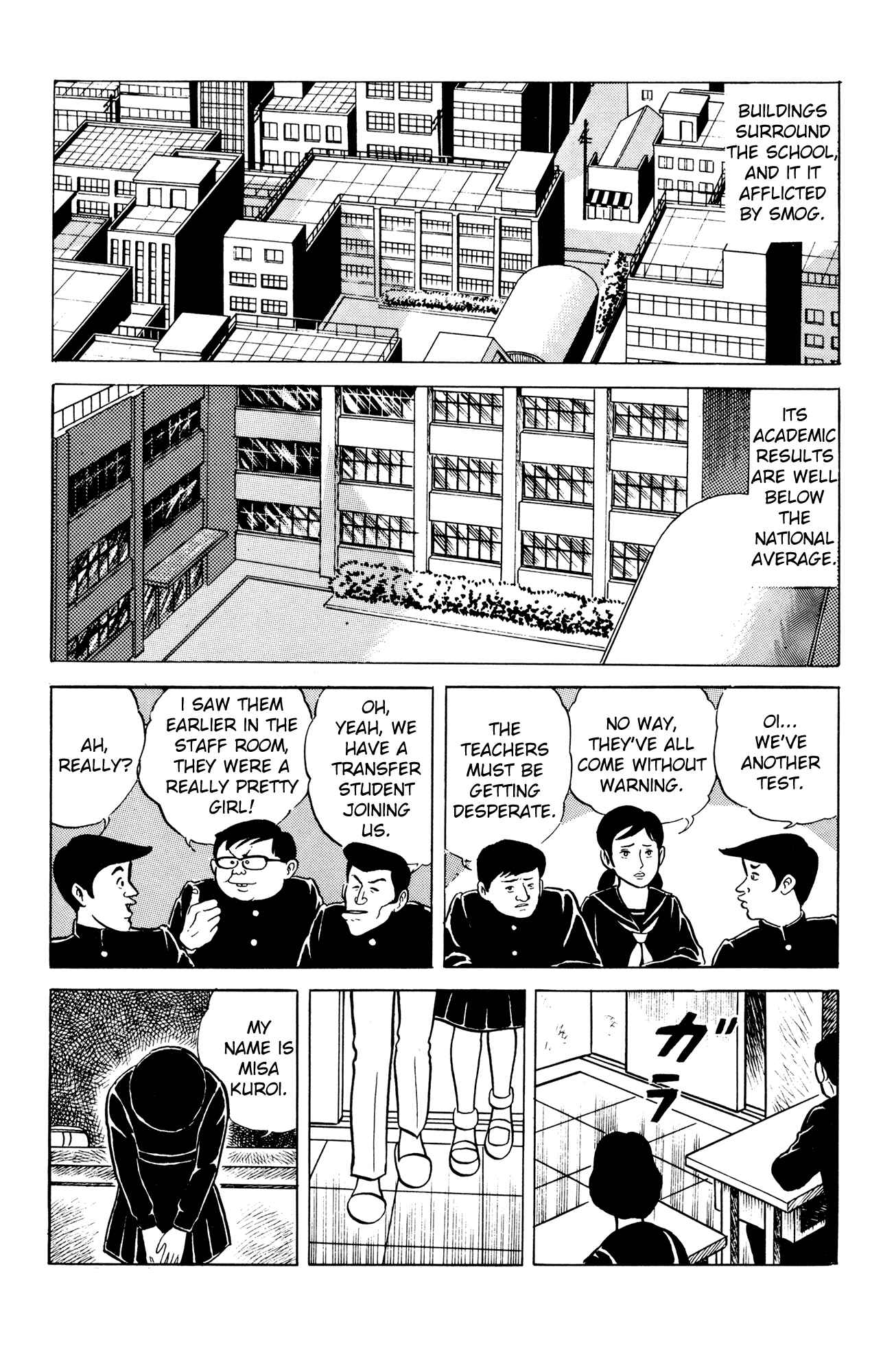 Eko Eko Azarak Chapter 2 - Page 3
