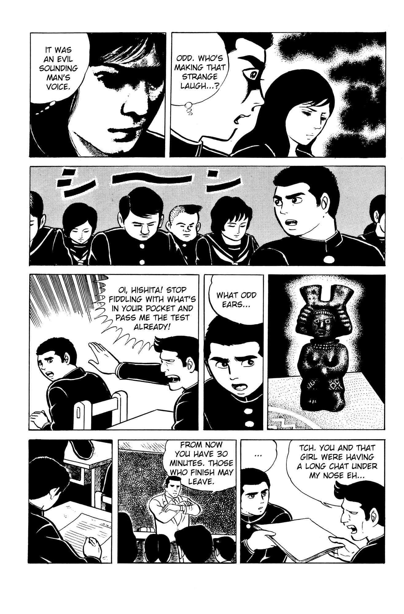 Eko Eko Azarak Chapter 2 - Page 9