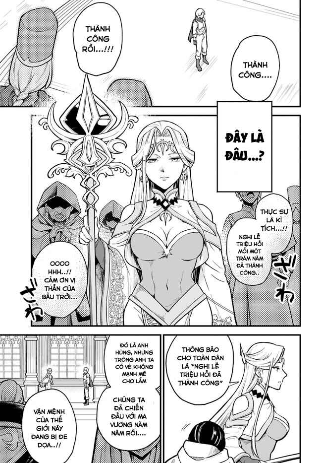 RTA Sousha wa Game Sekai kara Kaerenai Chapter 1 - Page 14