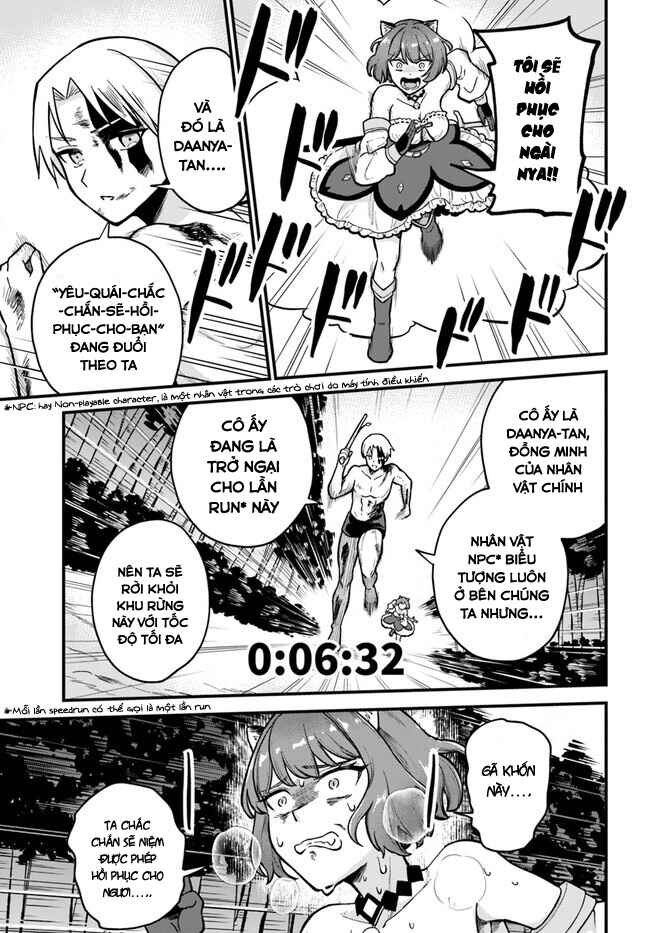 RTA Sousha wa Game Sekai kara Kaerenai Chapter 1 - Page 32