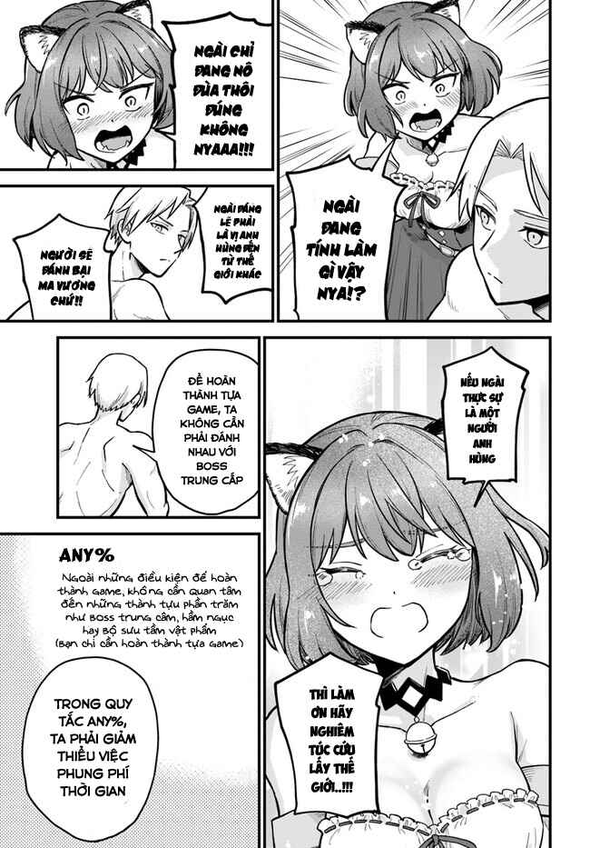 RTA Sousha wa Game Sekai kara Kaerenai Chapter 1 - Page 42