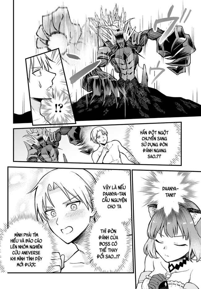 RTA Sousha wa Game Sekai kara Kaerenai Chapter 1 - Page 57