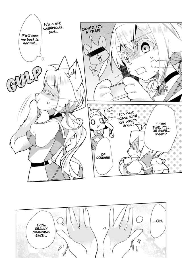 Catulus Syndrome Chapter 31 - Page 10
