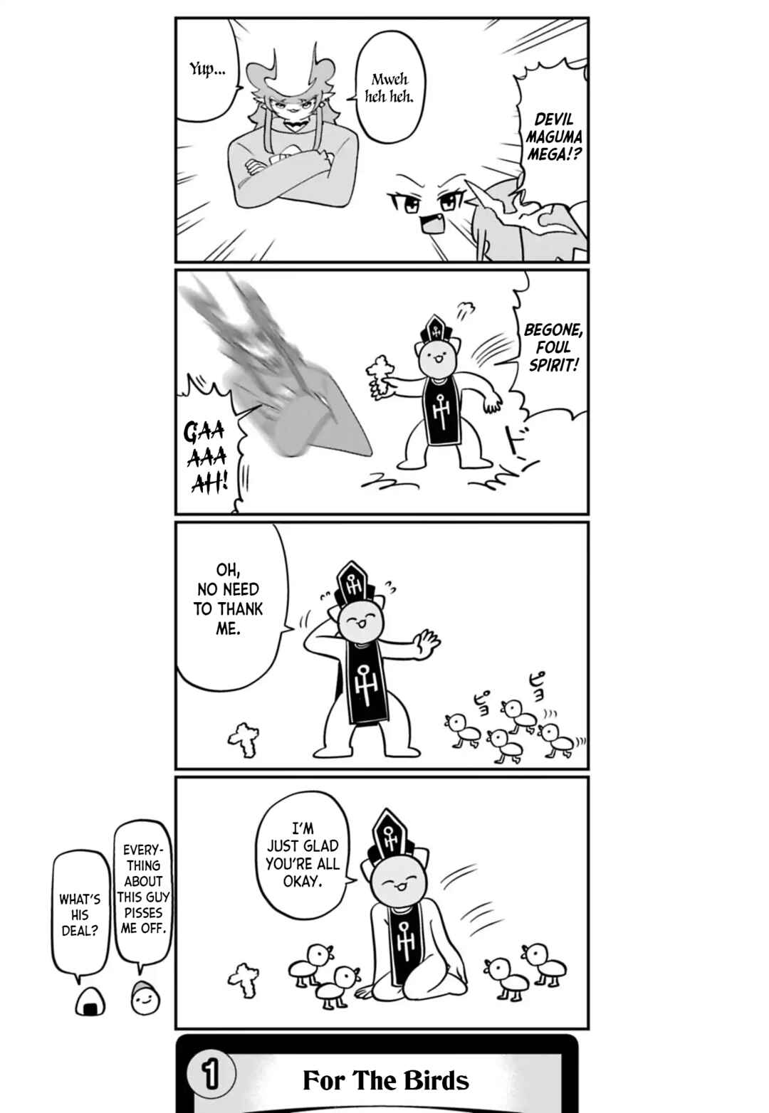 Dragon Musume no Dokodemonai Zone Chapter 122 - Page 2