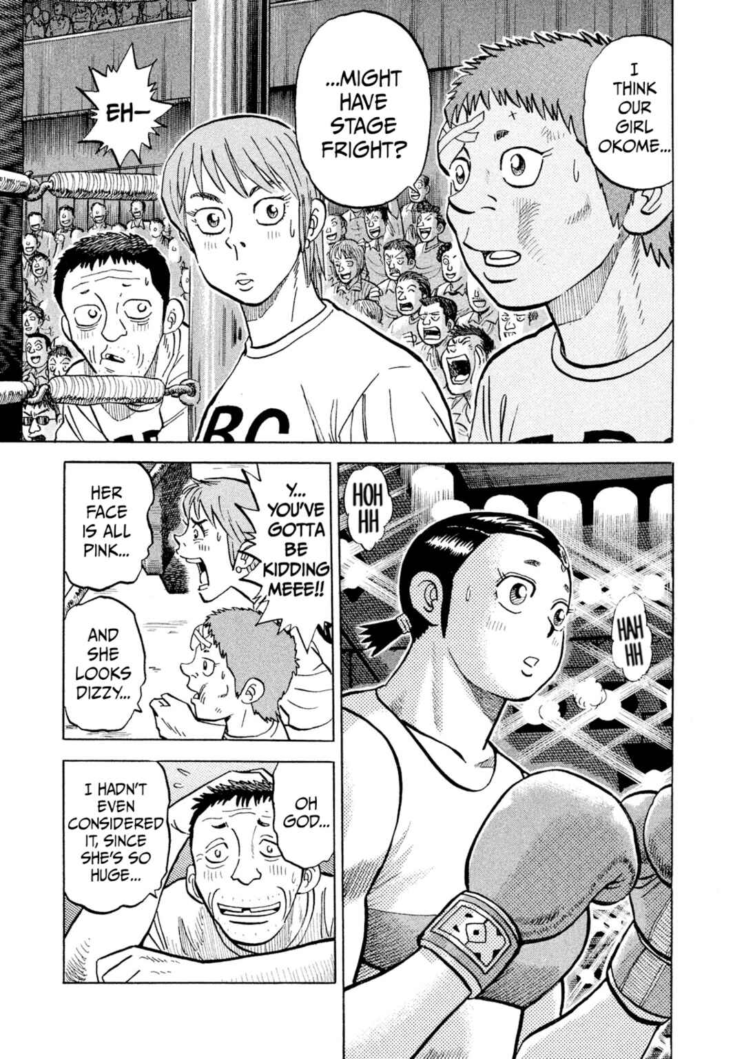 Rice Shoulder Chapter 33 - Page 11