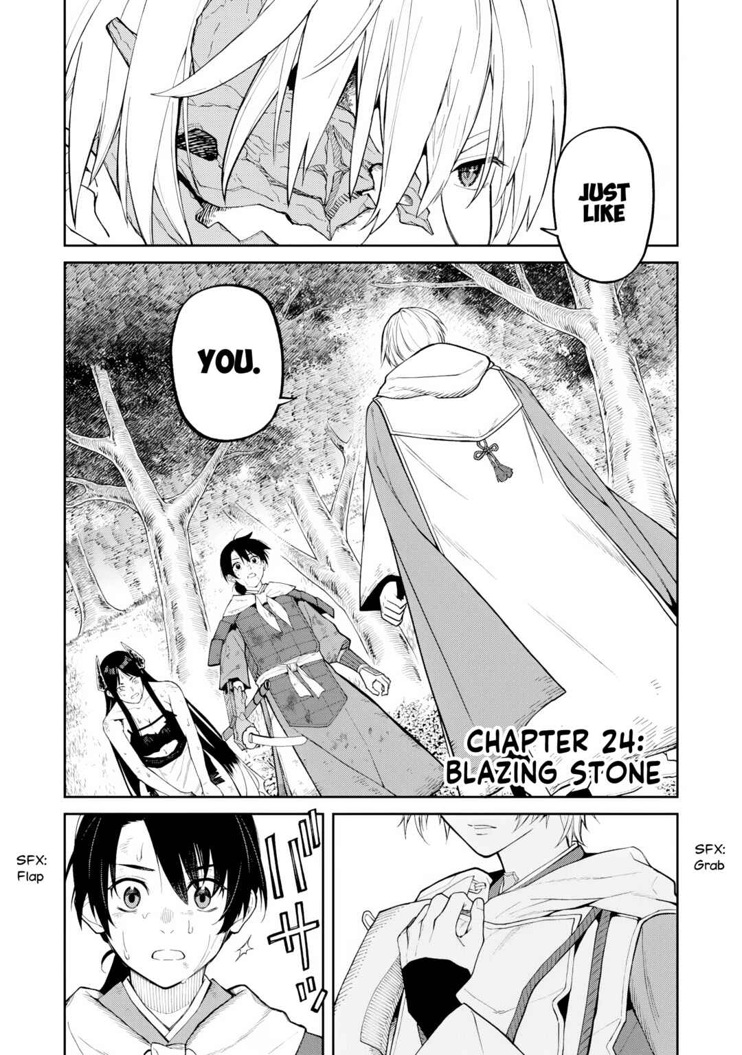 Ishigami Senki Chapter 24 - Page 1