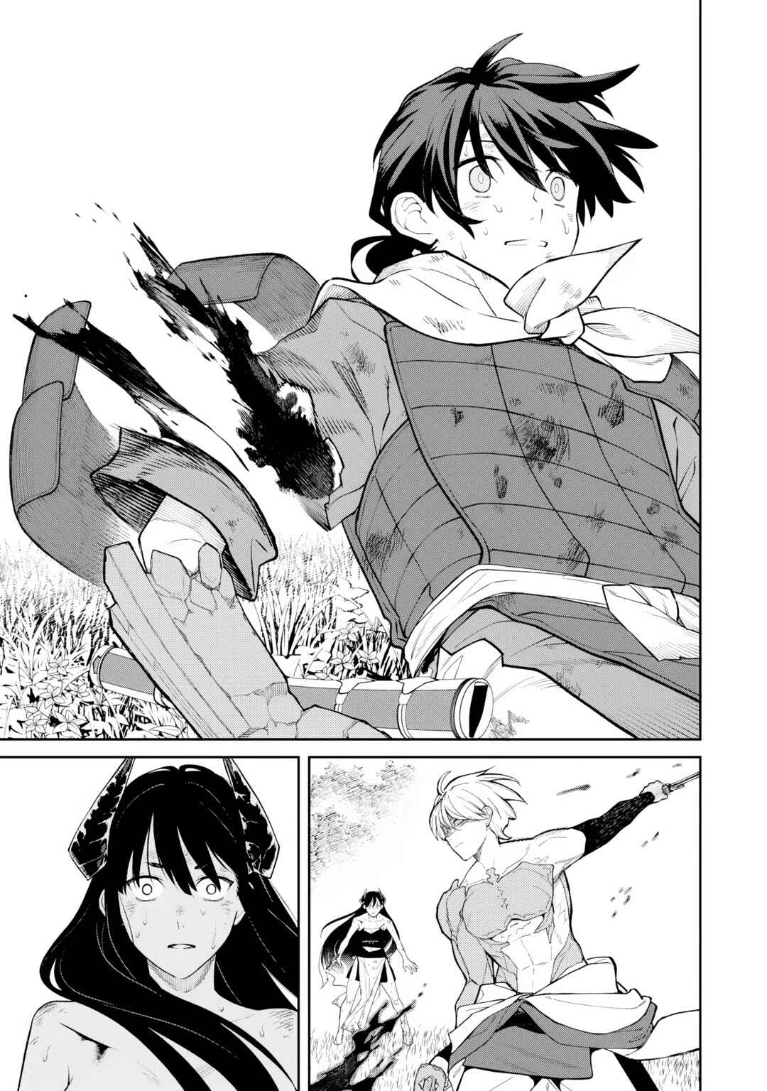 Ishigami Senki Chapter 24 - Page 15