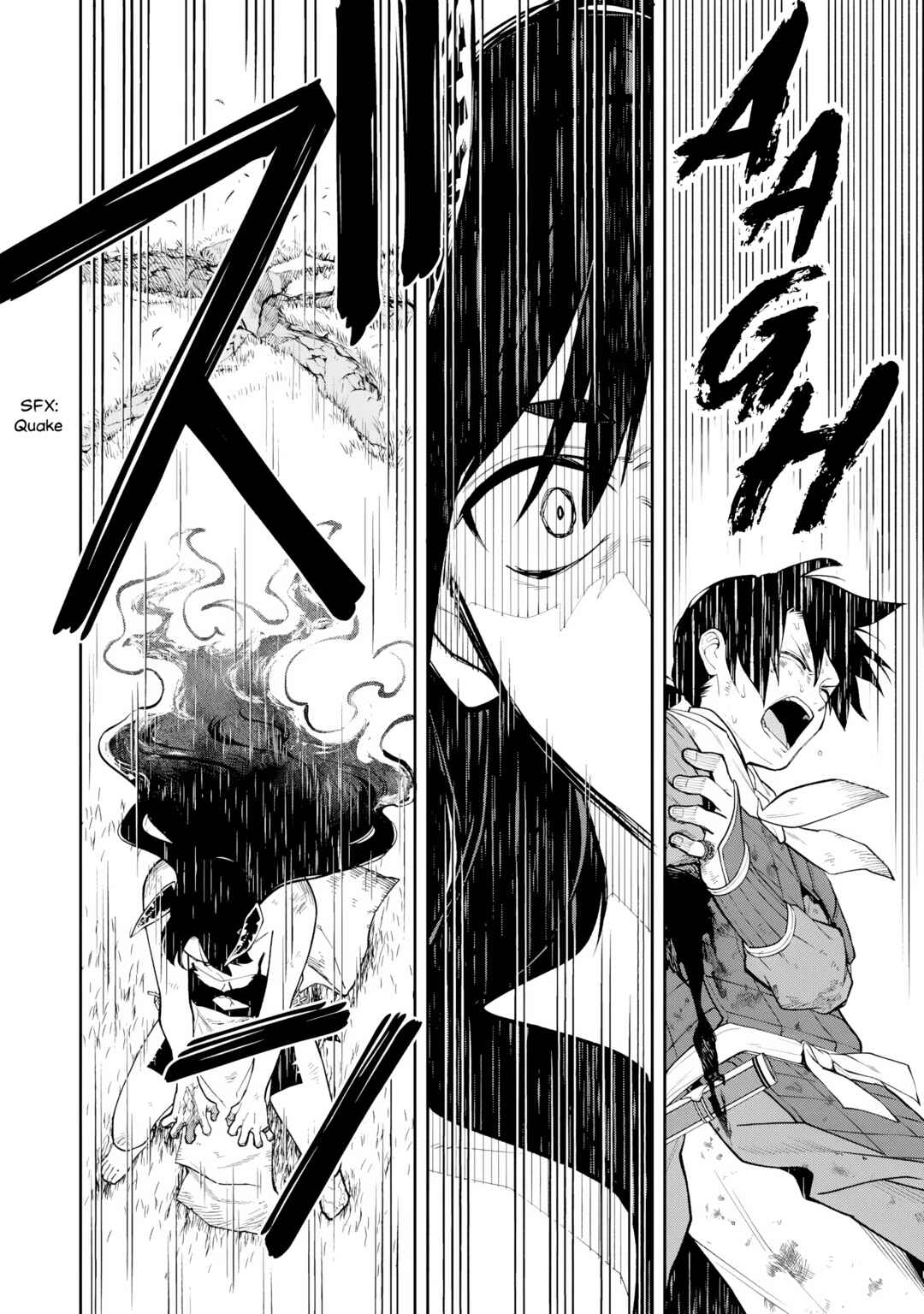 Ishigami Senki Chapter 24 - Page 16