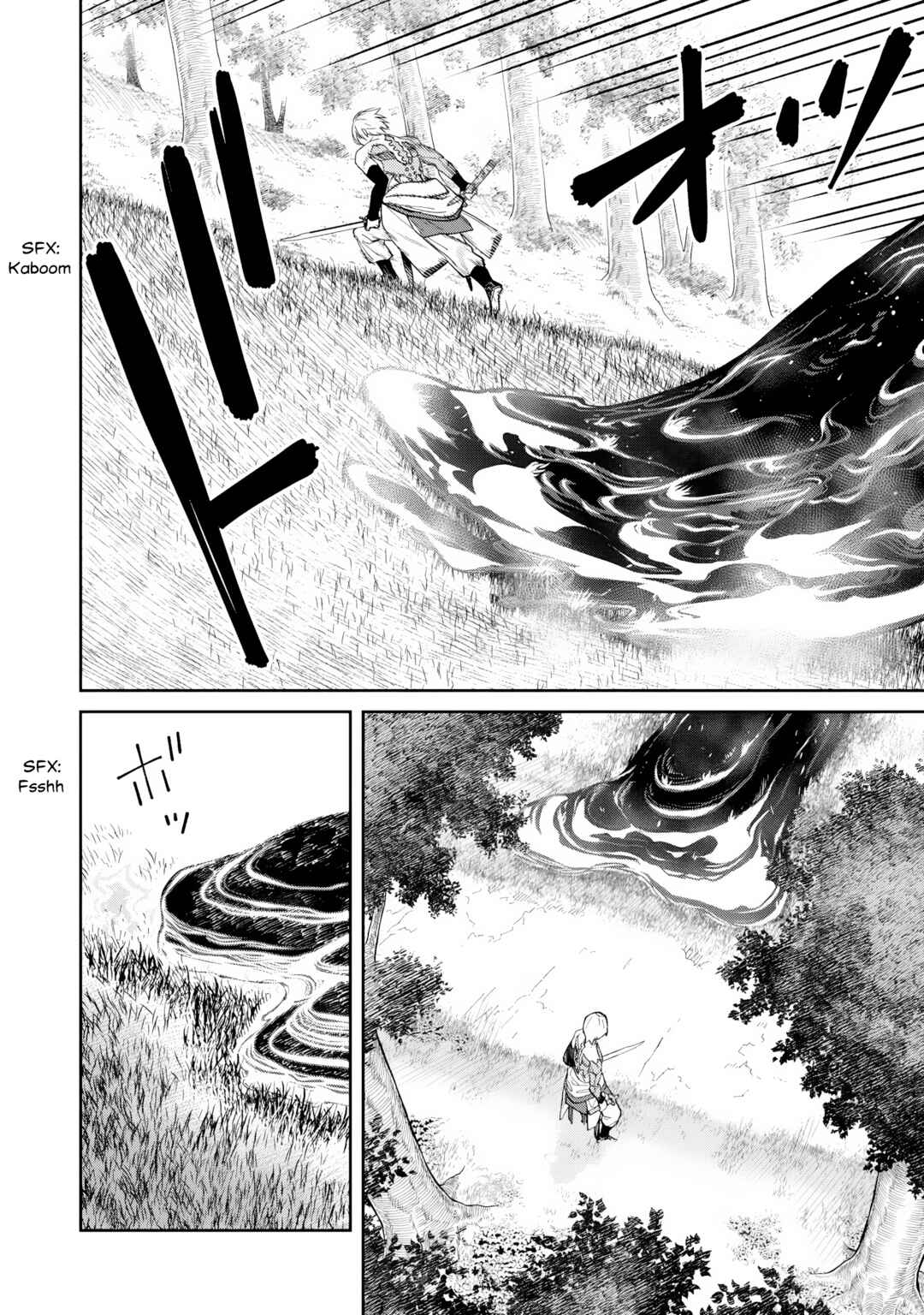 Ishigami Senki Chapter 24 - Page 20