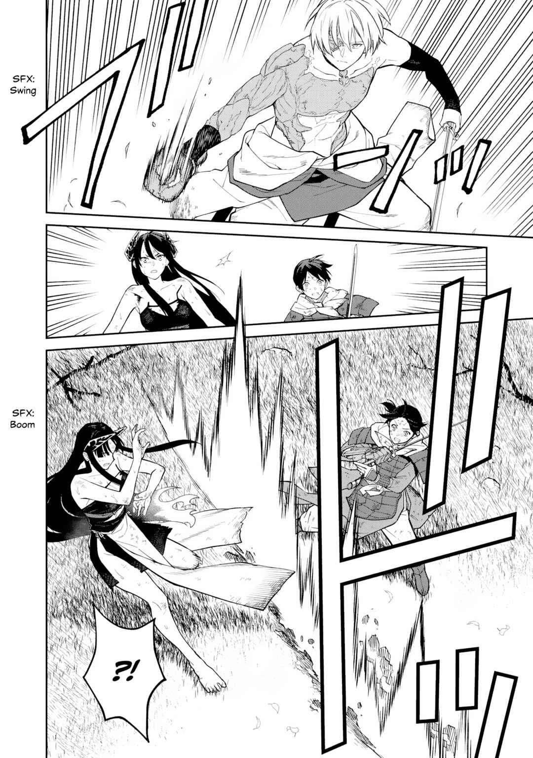 Ishigami Senki Chapter 24 - Page 6