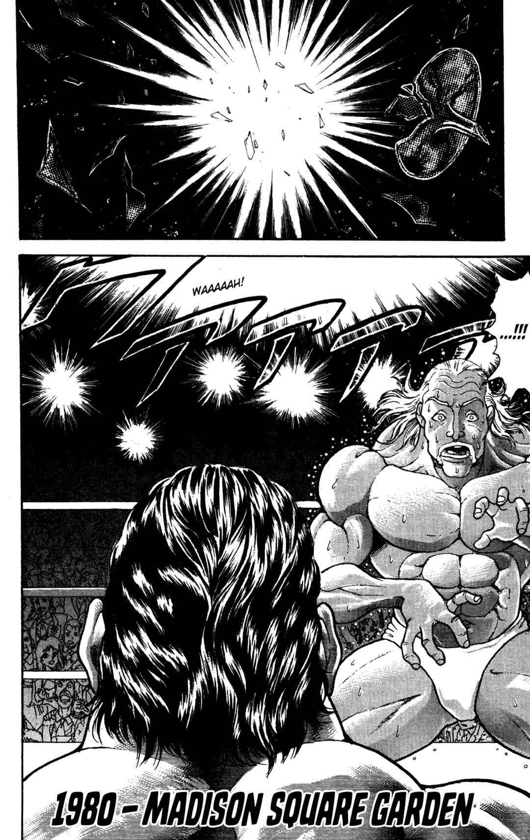 Garouden Chapter 29 - Page 14
