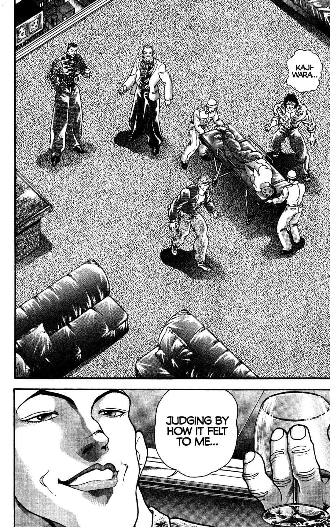 Garouden Chapter 29 - Page 2