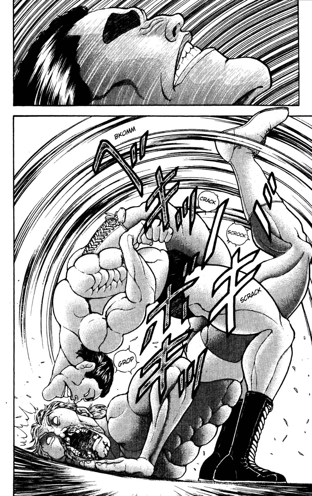 Garouden Chapter 29 - Page 22