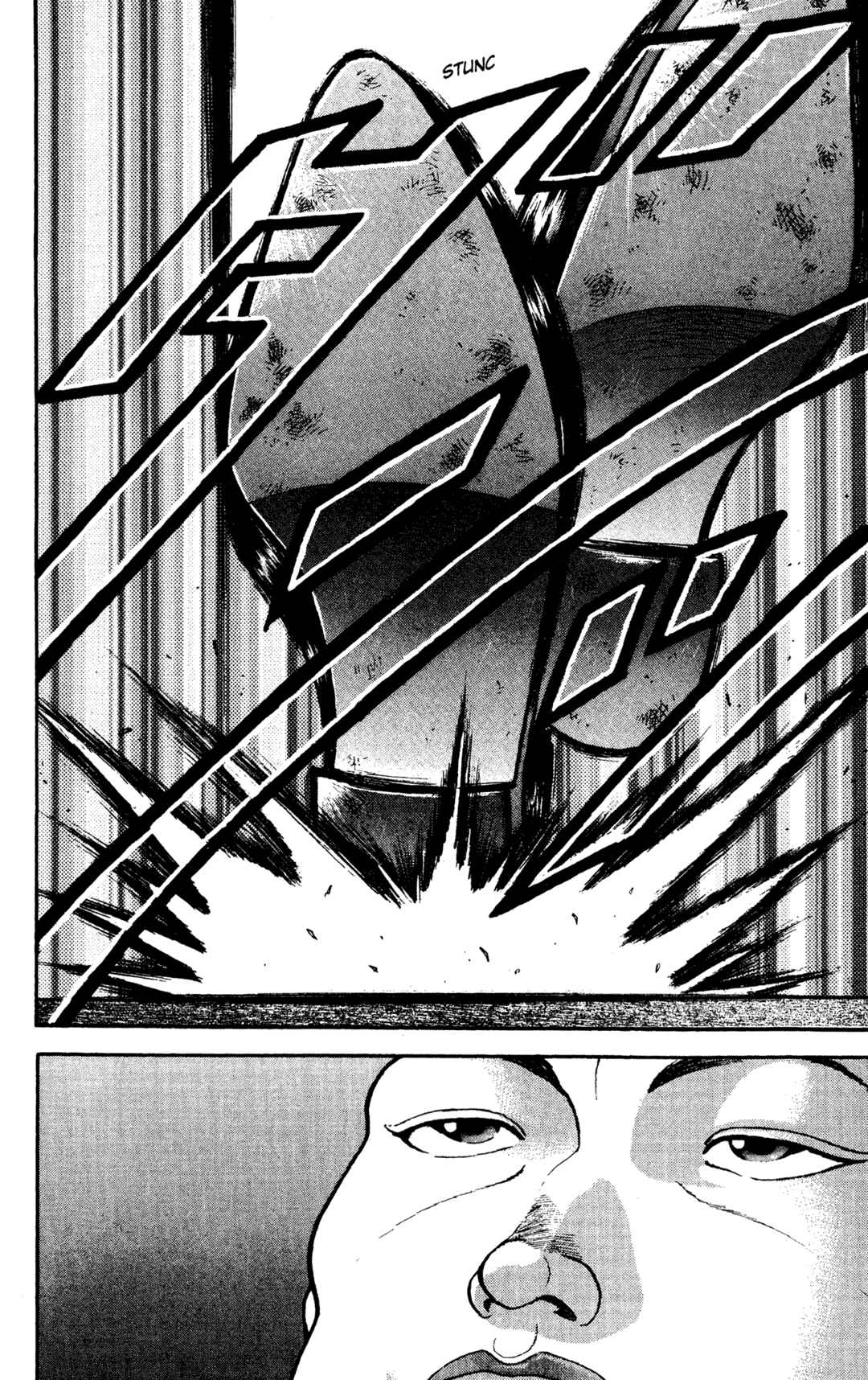 Garouden Chapter 29 - Page 8