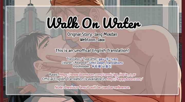 Walk on Water Chapter 25 - Page 3