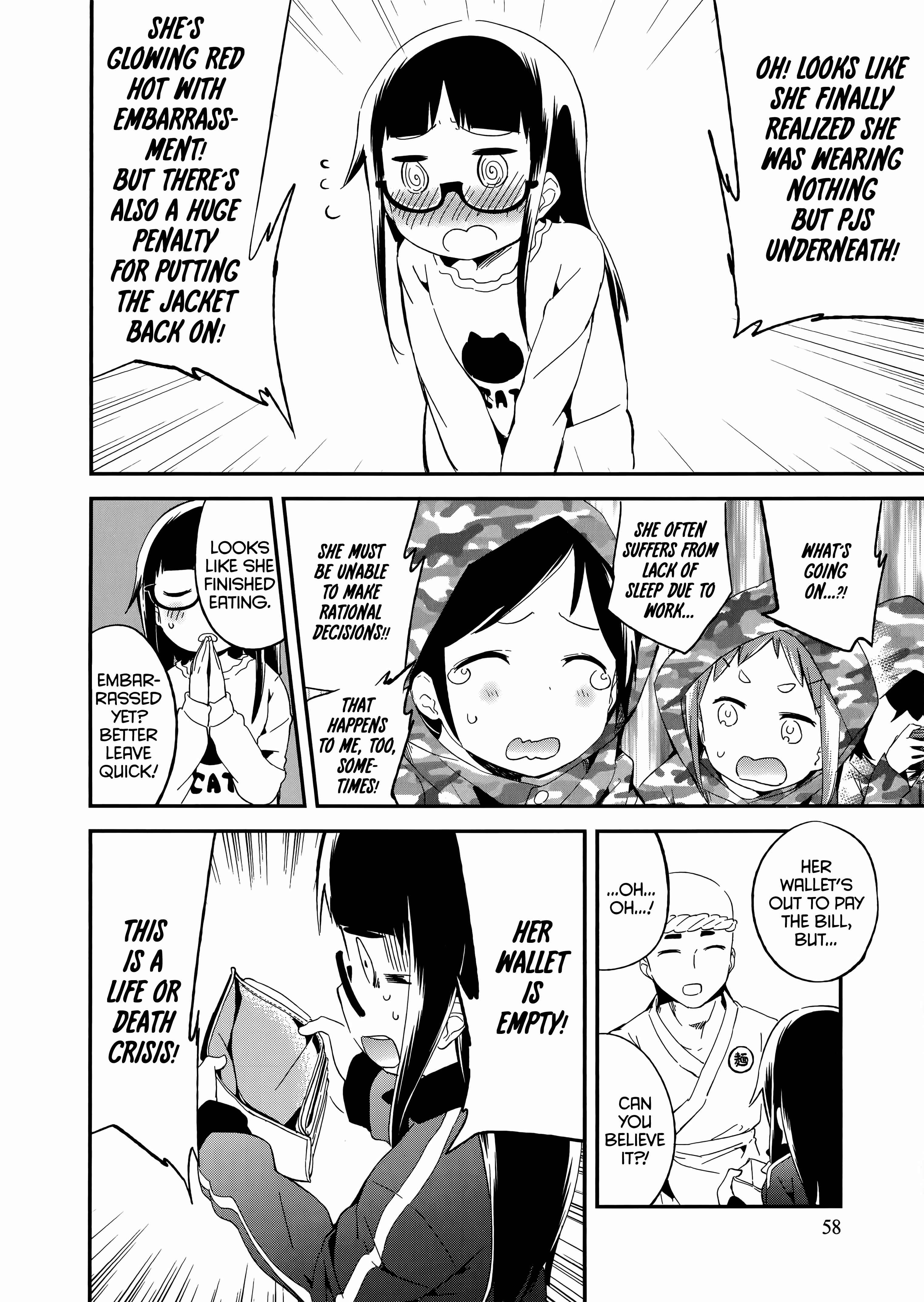 Denkigai no Honya-san Chapter 57 - Page 5