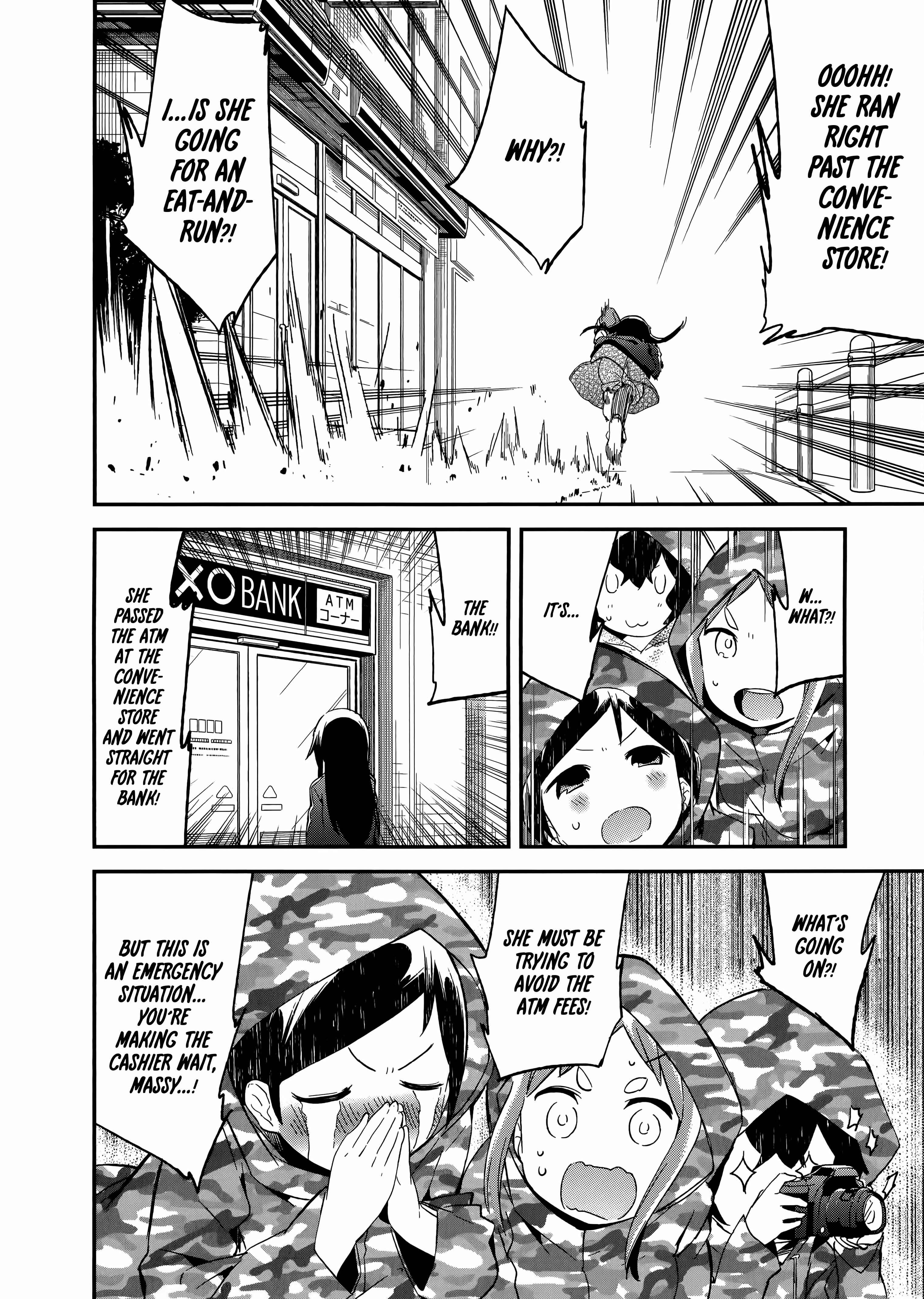 Denkigai no Honya-san Chapter 57 - Page 7