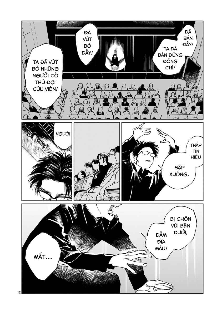 Double Chapter 32 - Page 12