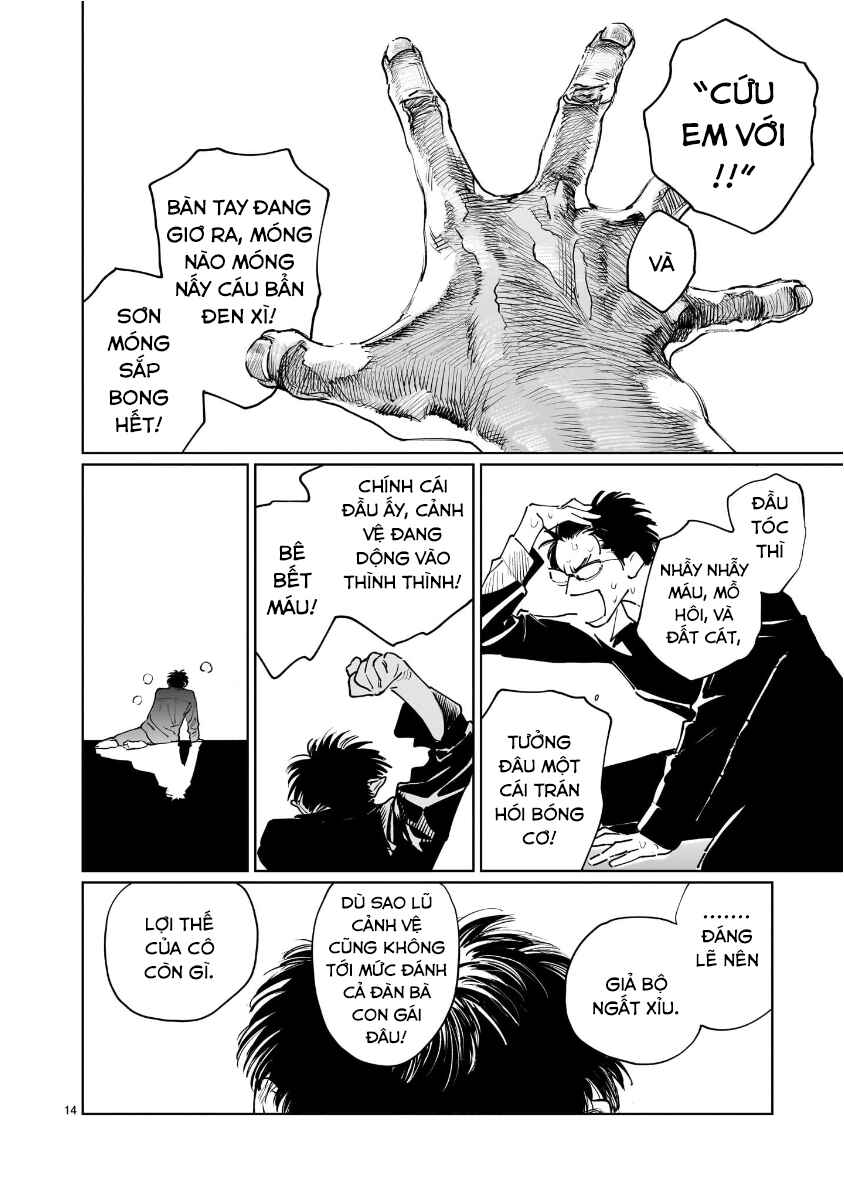 Double Chapter 32 - Page 14
