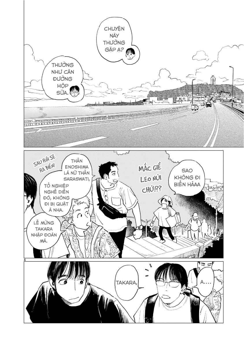 Double Chapter 32 - Page 4