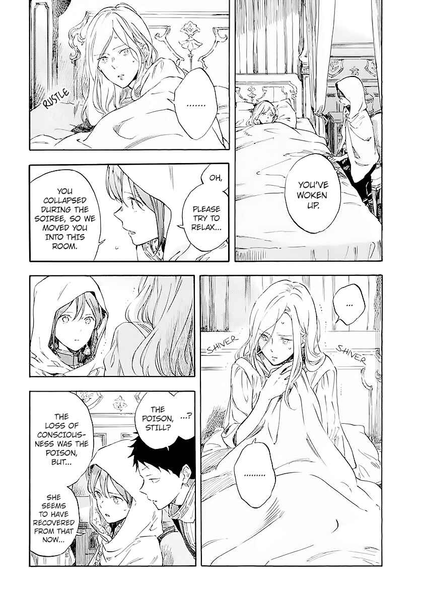 Akagami no Shirayukihime Chapter 120 - Page 6