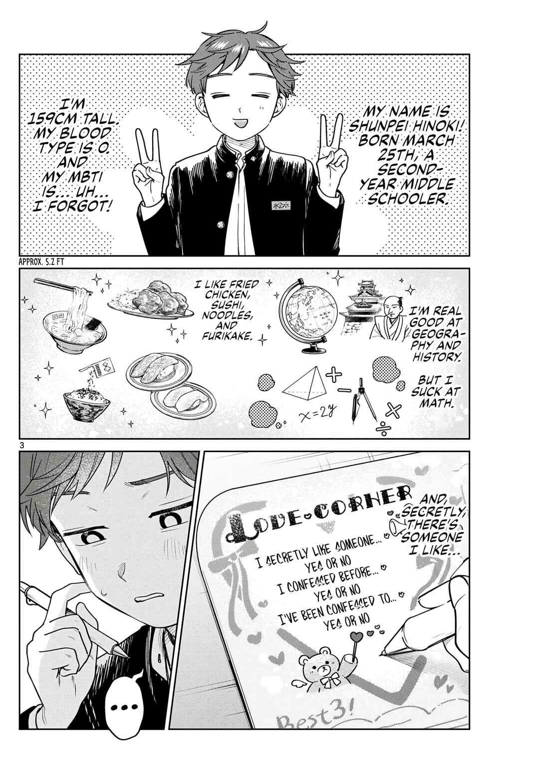 Futari Bus Chapter 19 - Page 3