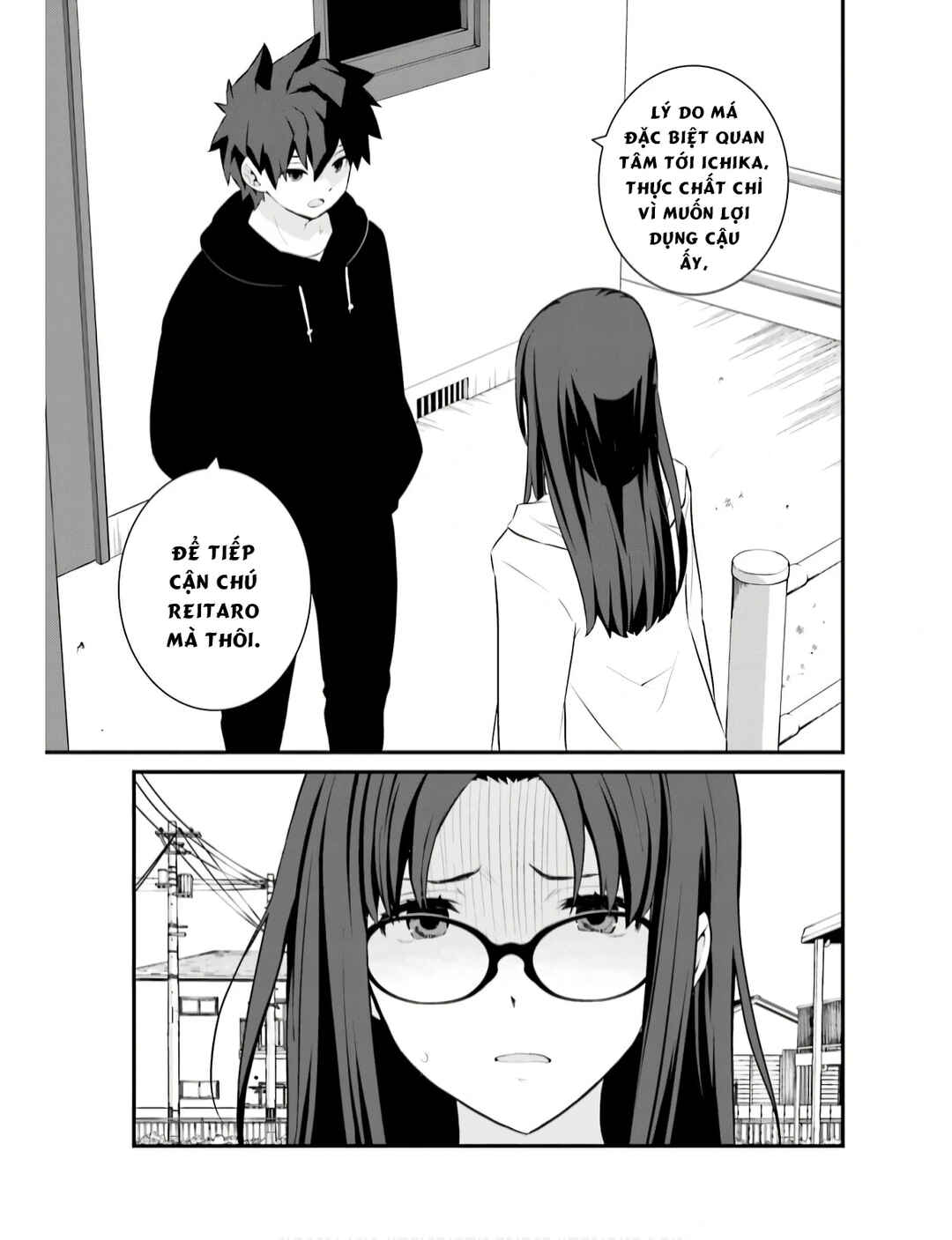 Sonna Kazoku nara Sutechaeba? Chapter 70 - Page 10