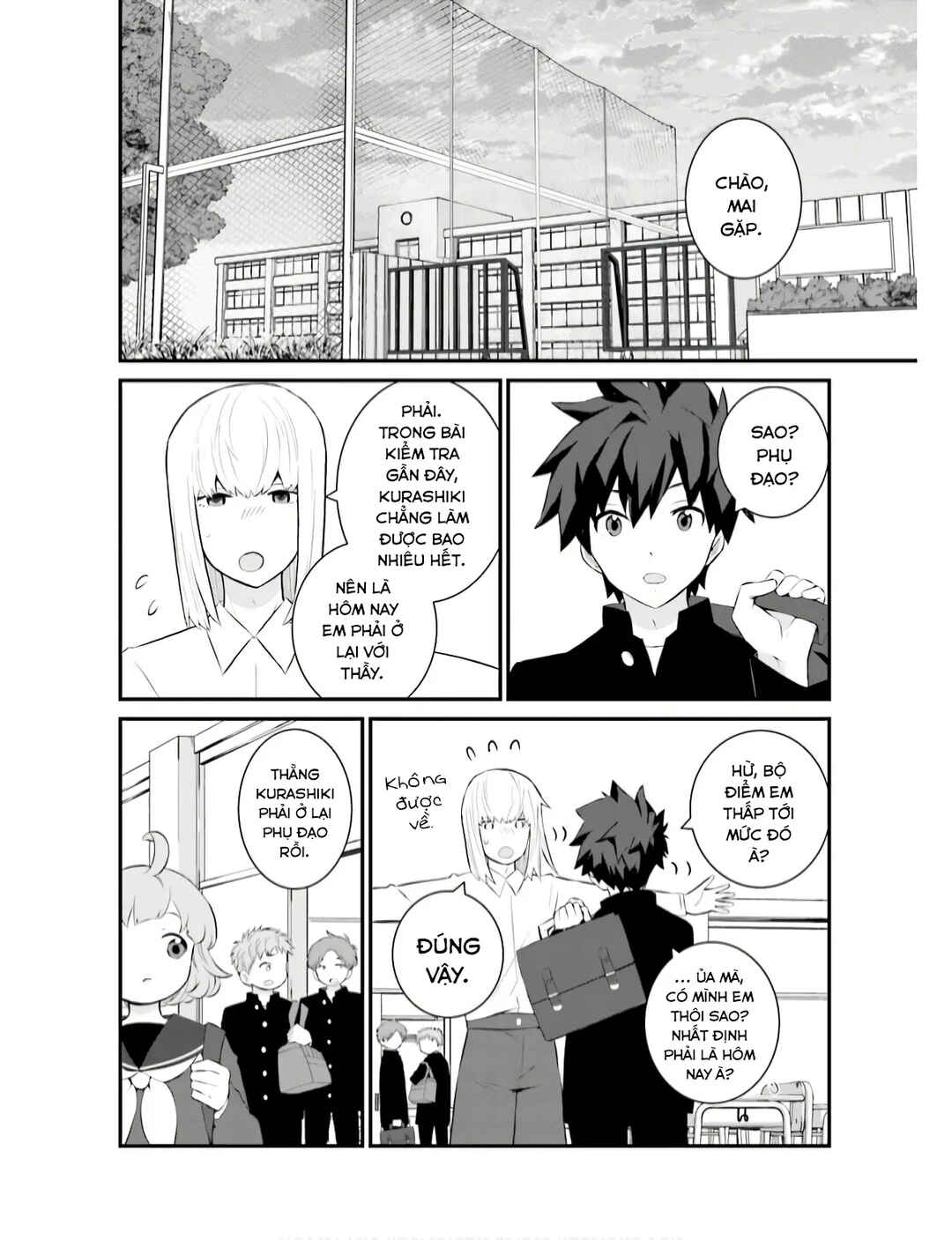 Sonna Kazoku nara Sutechaeba? Chapter 70 - Page 11