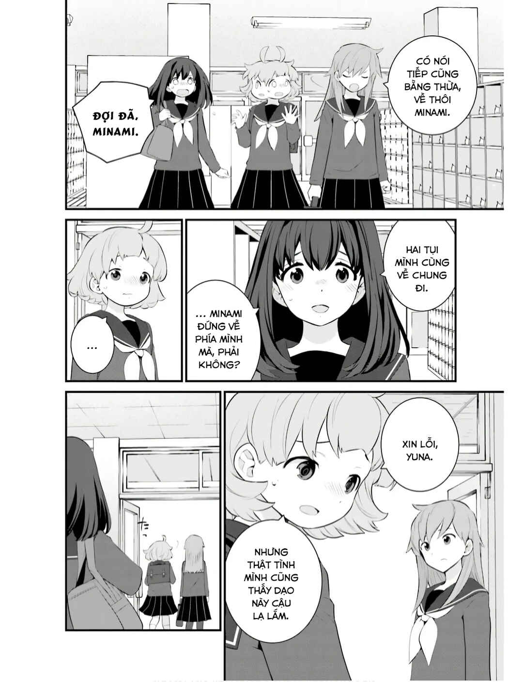 Sonna Kazoku nara Sutechaeba? Chapter 70 - Page 17