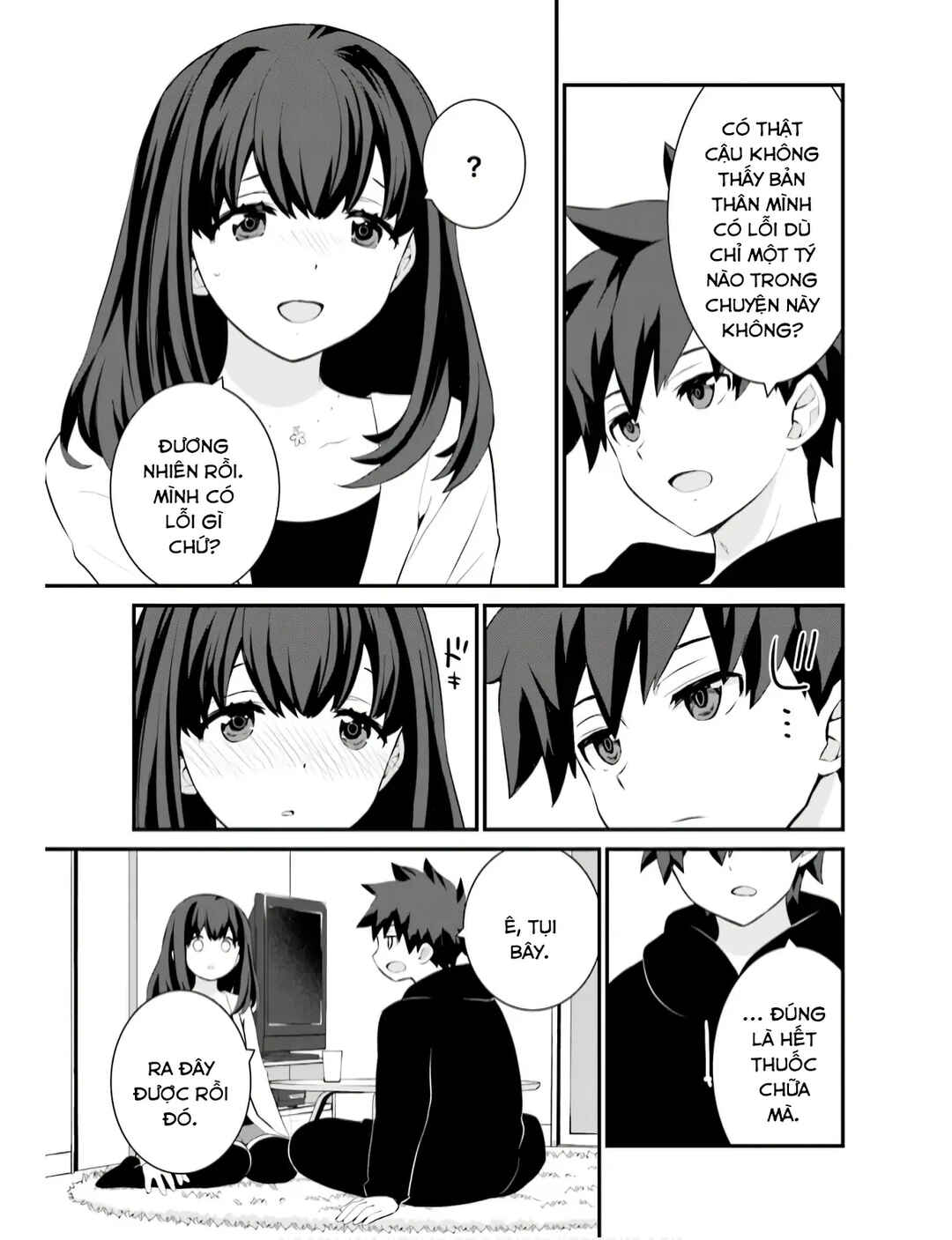 Sonna Kazoku nara Sutechaeba? Chapter 70 - Page 24