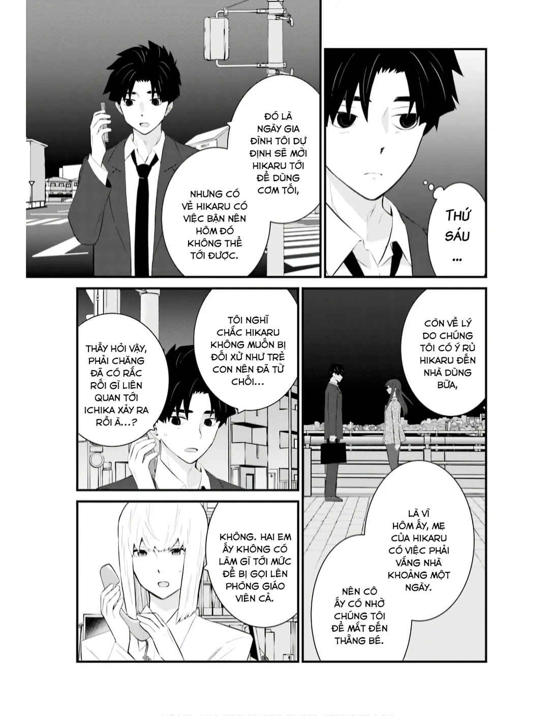 Sonna Kazoku nara Sutechaeba? Chapter 70 - Page 4