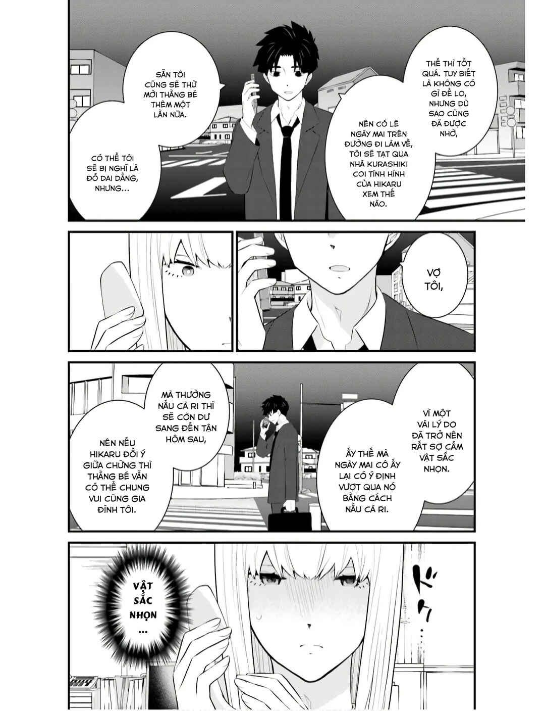 Sonna Kazoku nara Sutechaeba? Chapter 70 - Page 5