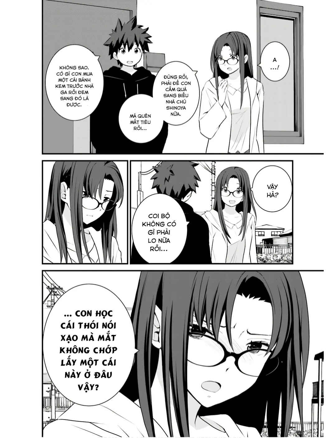 Sonna Kazoku nara Sutechaeba? Chapter 70 - Page 7