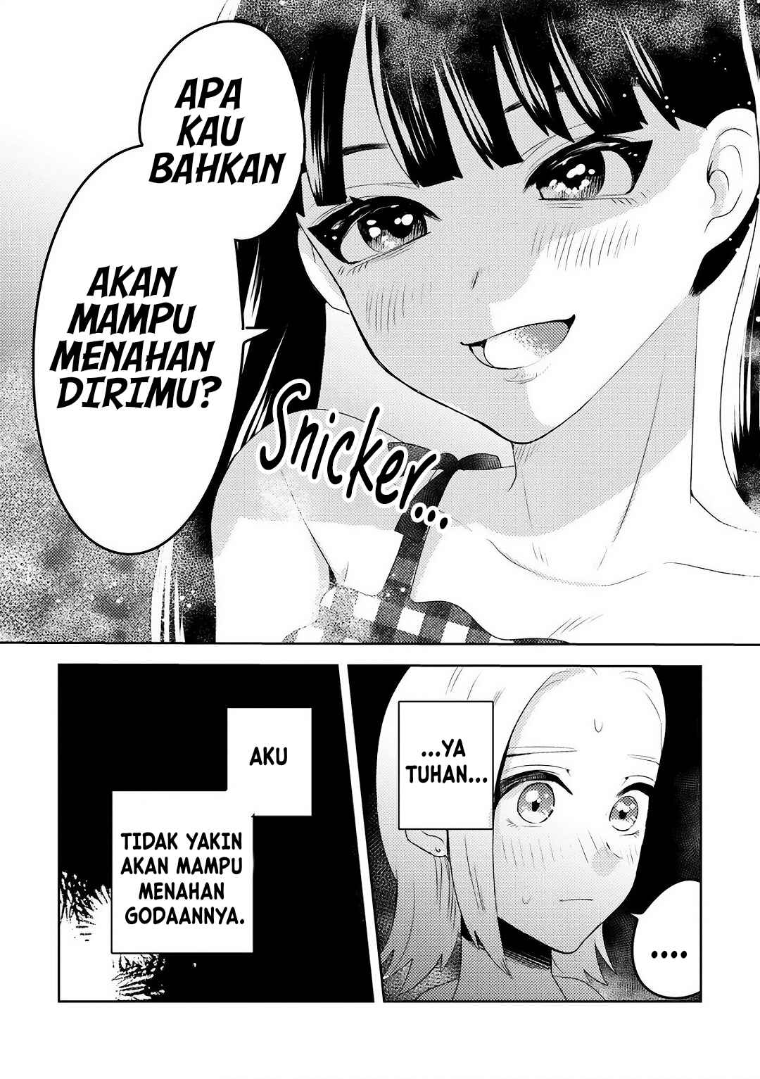 Ane no Musume (Serialization) Chapter 4 - Page 12