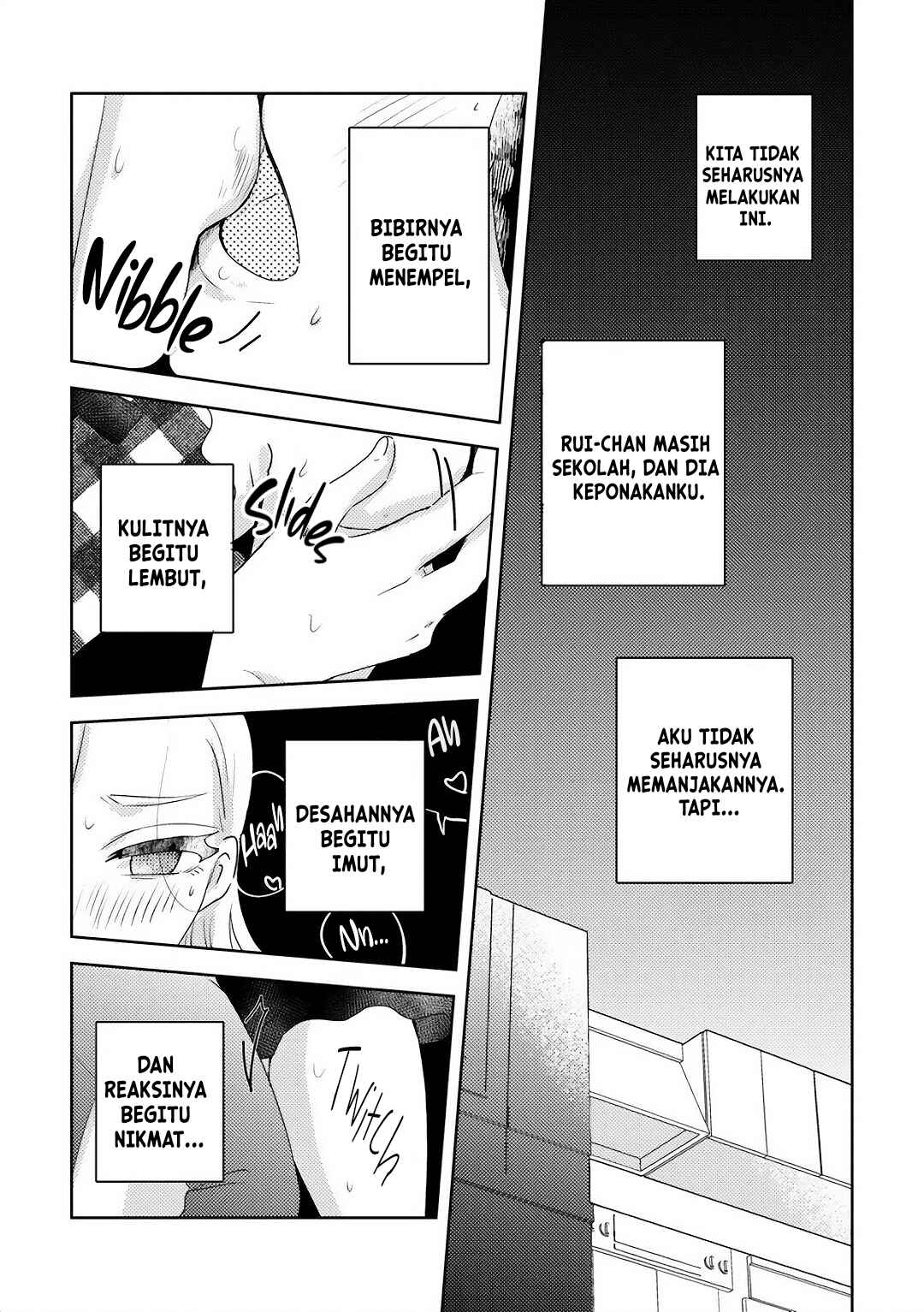 Ane no Musume (Serialization) Chapter 4 - Page 6
