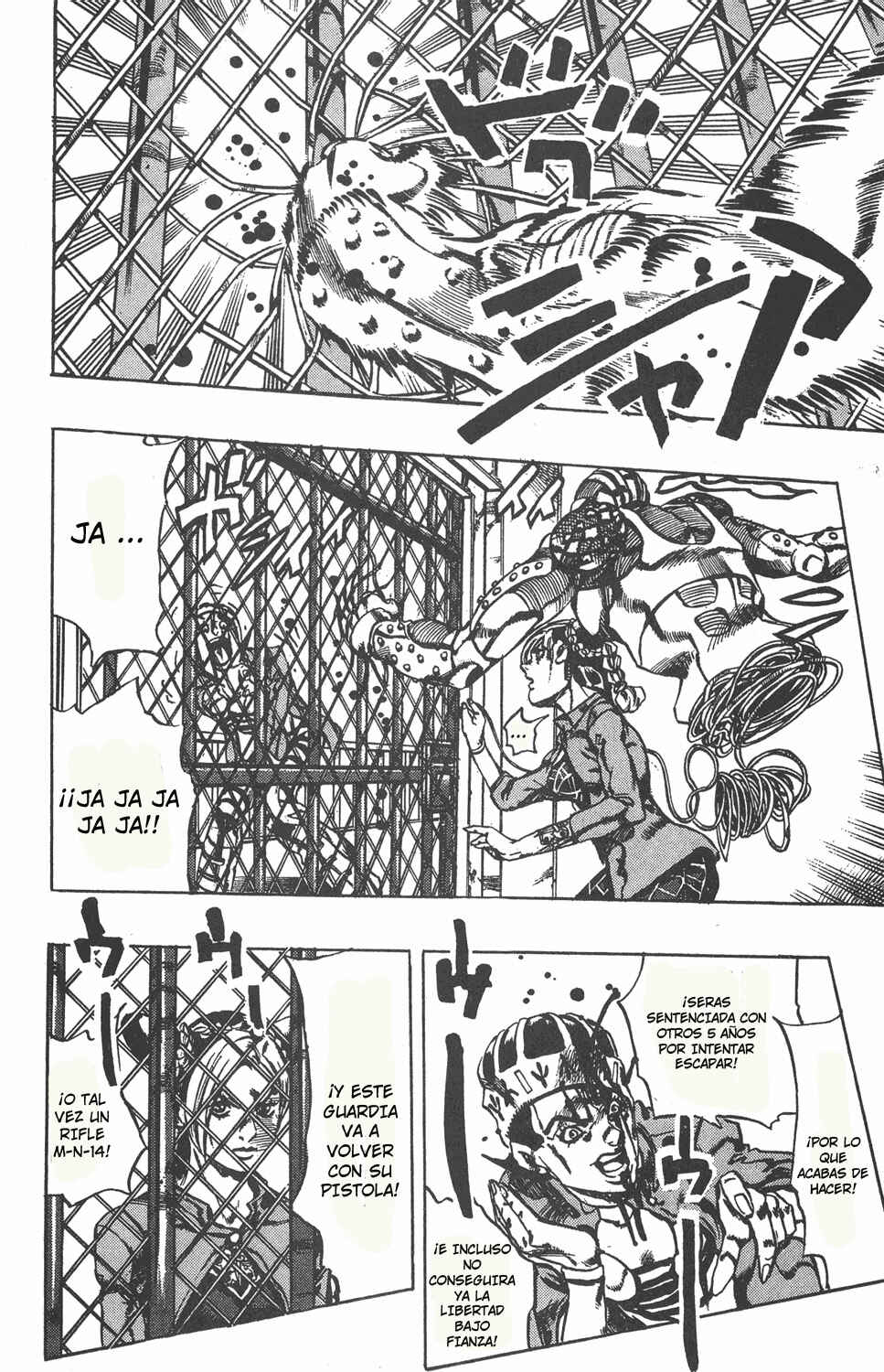 JoJo no Kimyou na Bouken: Part 6 - Stone Ocean Chapter 9 - Page 15