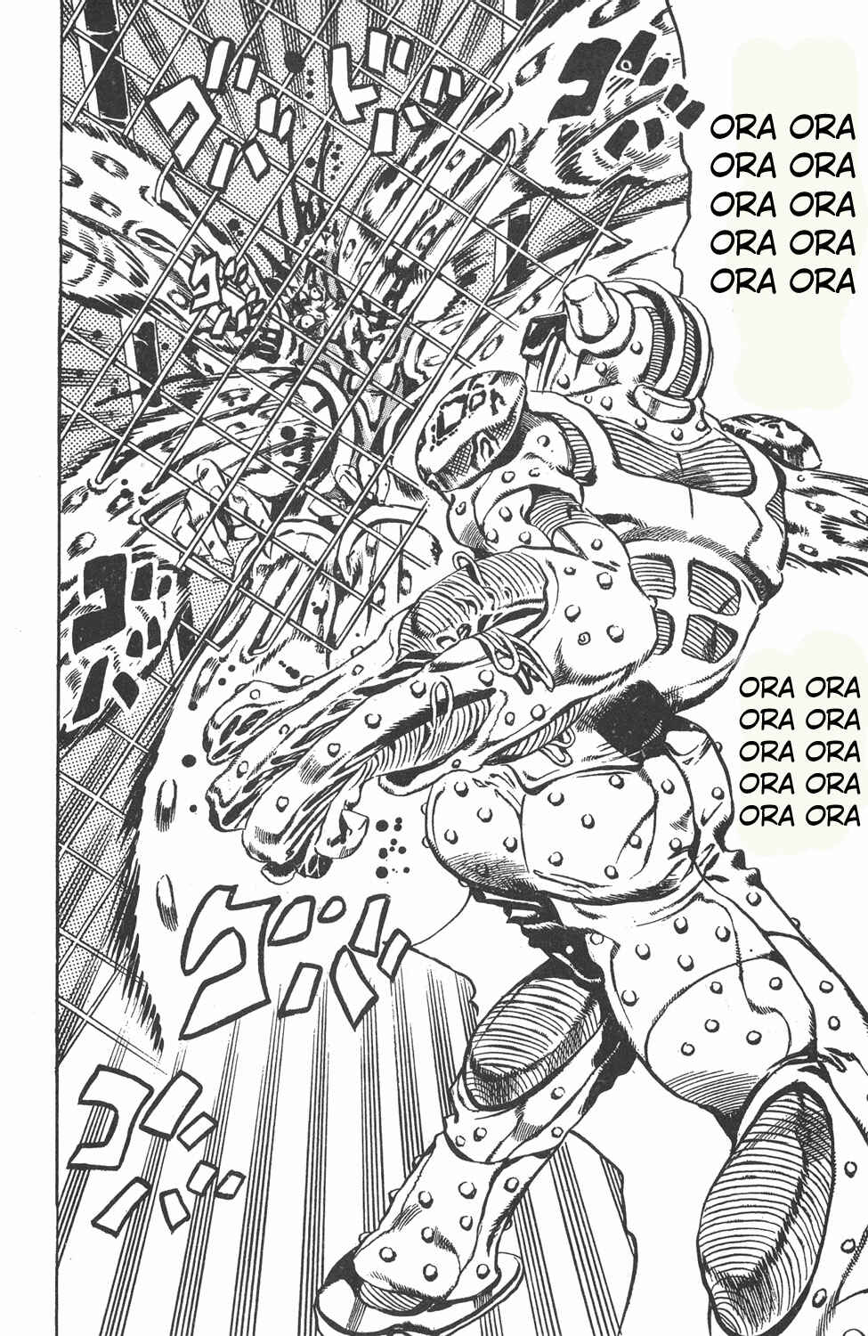 JoJo no Kimyou na Bouken: Part 6 - Stone Ocean Chapter 9 - Page 19