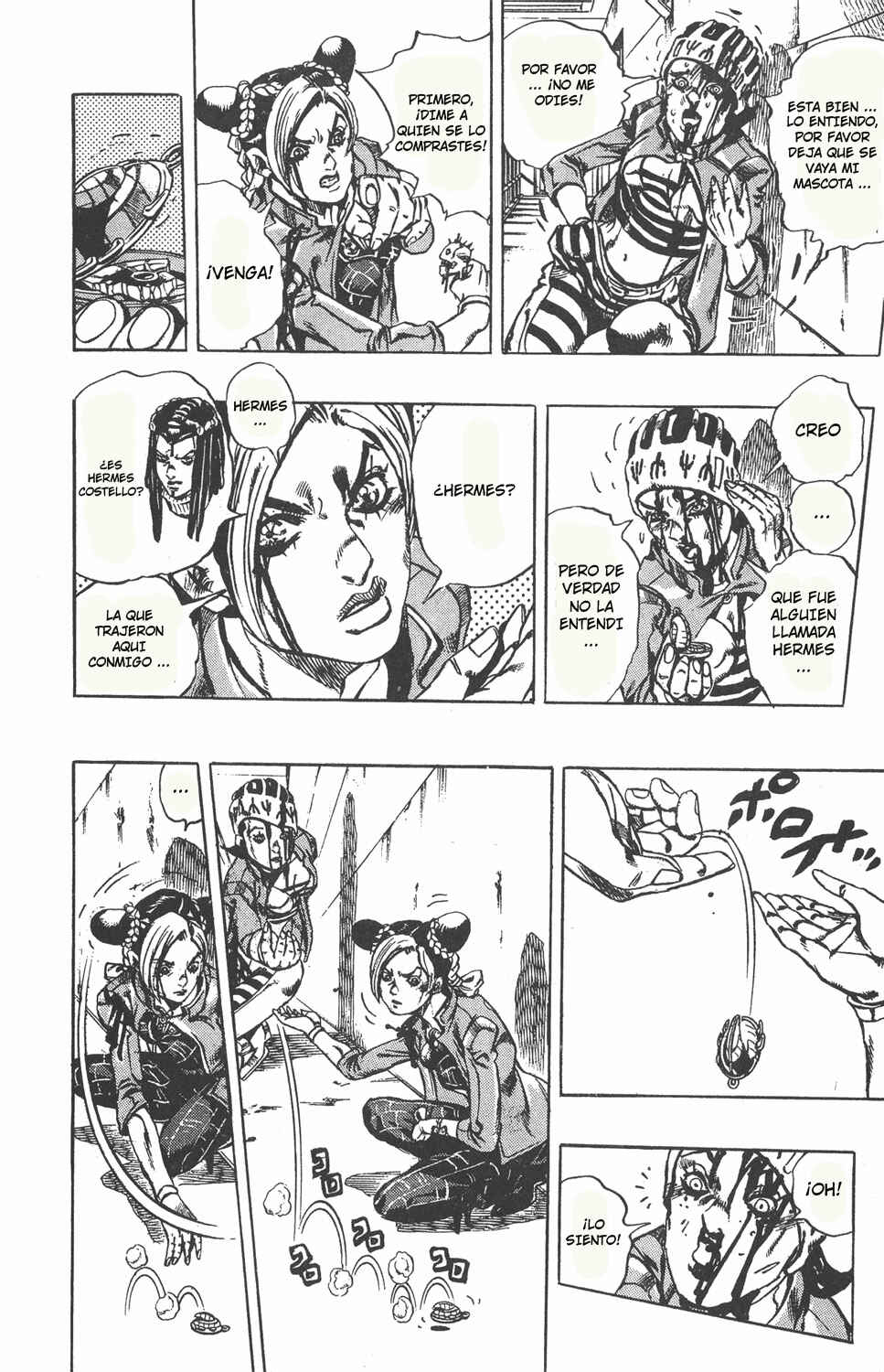 JoJo no Kimyou na Bouken: Part 6 - Stone Ocean Chapter 9 - Page 7