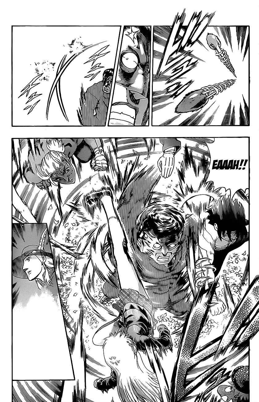 Shijou Saikyou no Deshi Kenichi Chapter 421 - Page 10