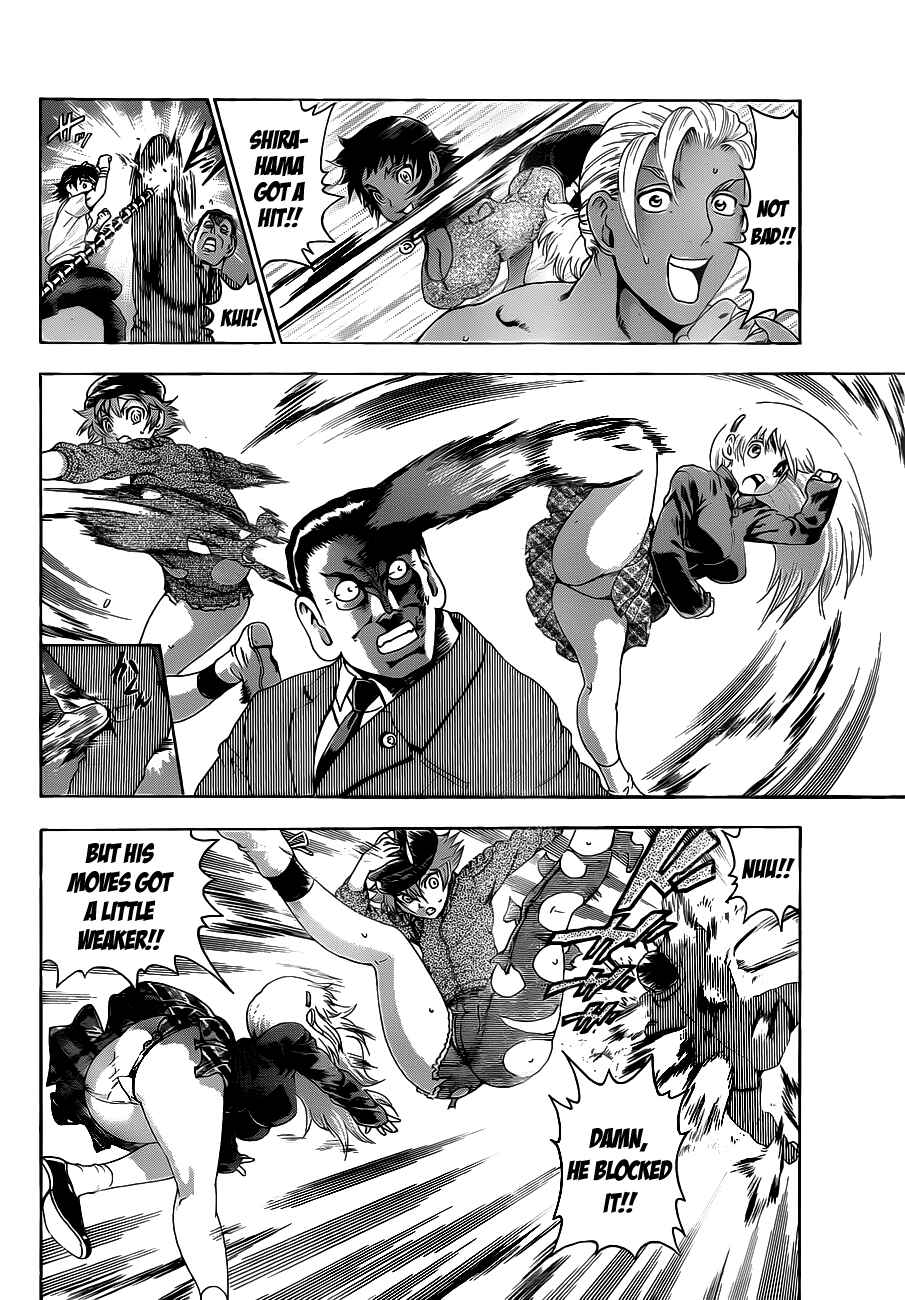 Shijou Saikyou no Deshi Kenichi Chapter 421 - Page 14
