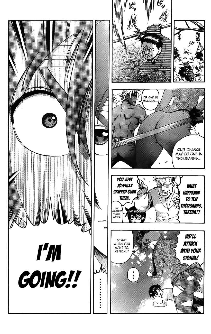 Shijou Saikyou no Deshi Kenichi Chapter 421 - Page 8