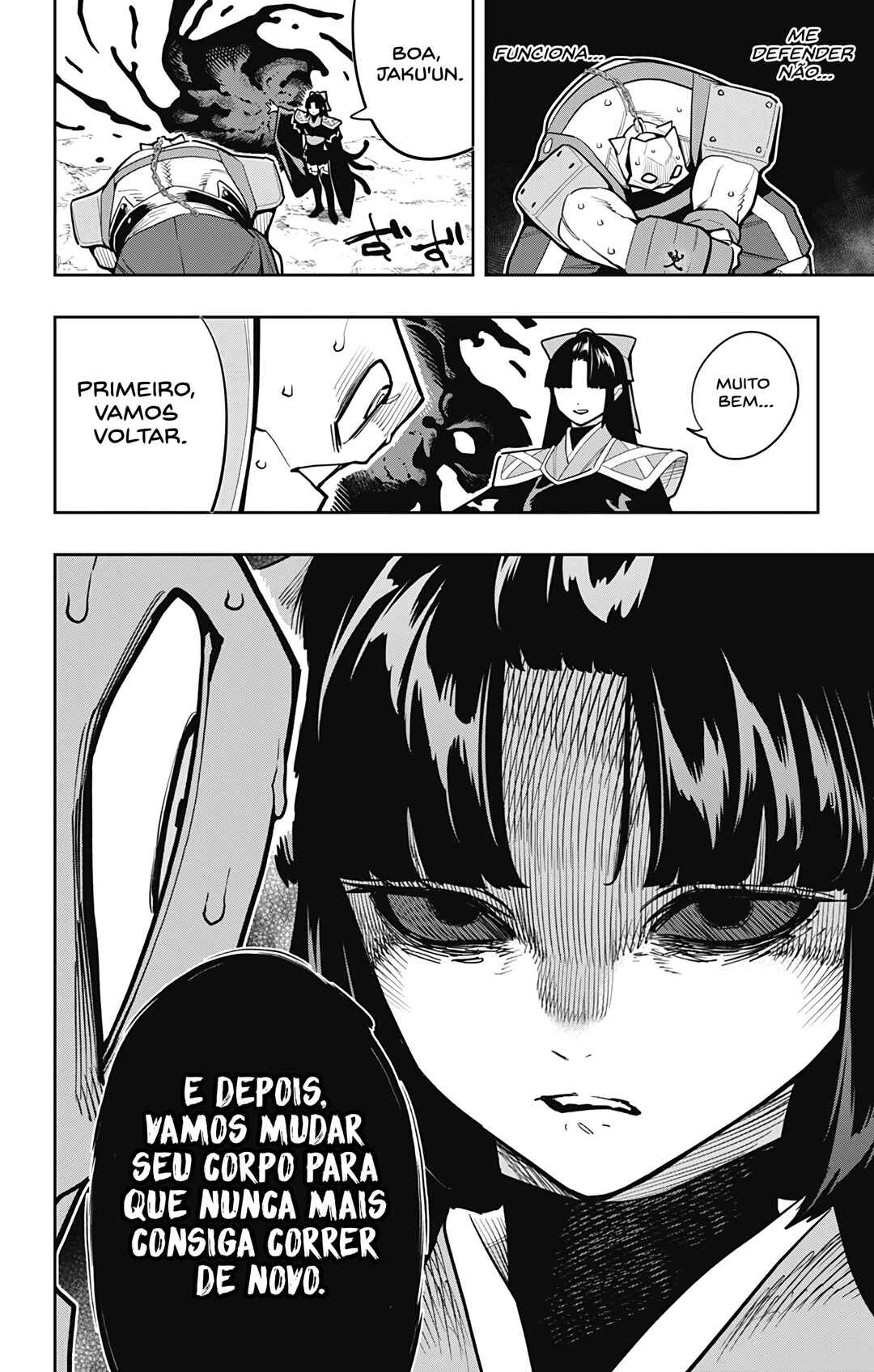 Mato Seihei no Slave Chapter 164 - Page 13