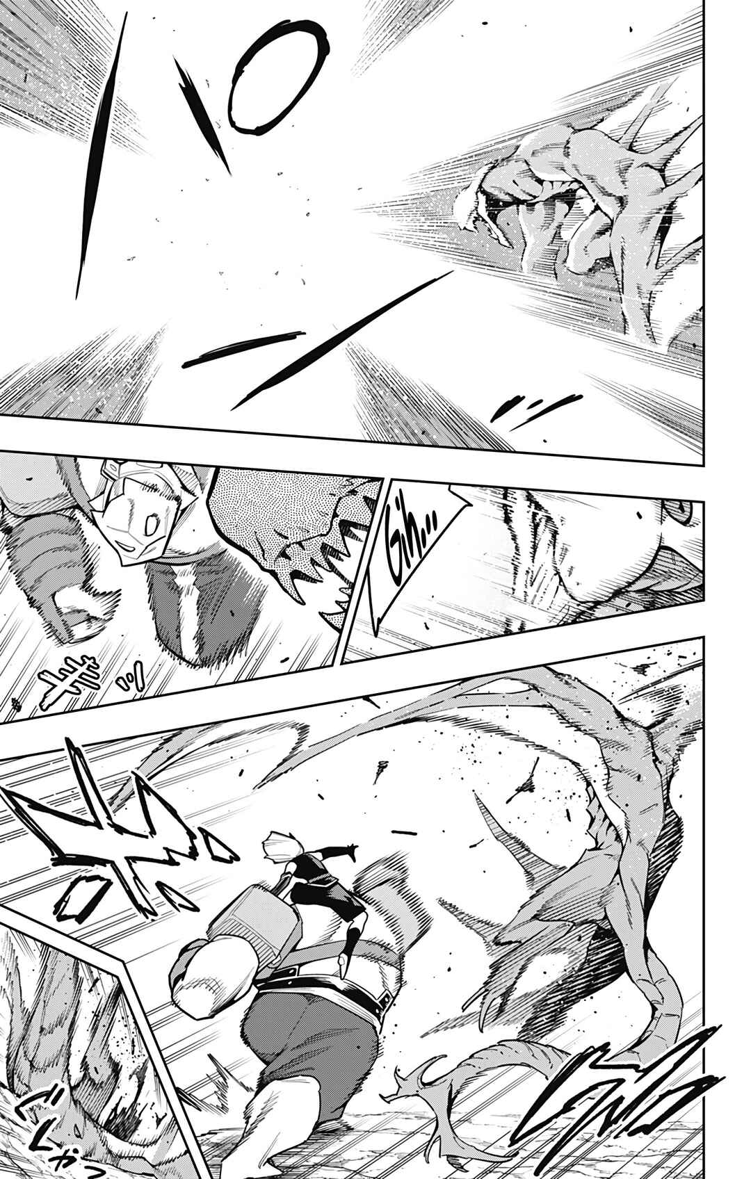 Mato Seihei no Slave Chapter 164 - Page 4