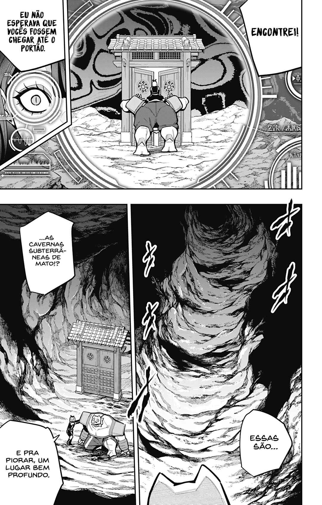 Mato Seihei no Slave Chapter 164 - Page 6